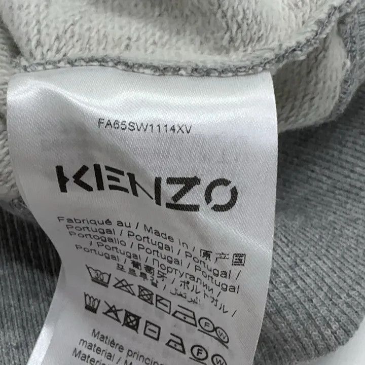 Kenzo KENZO Tiger Embroidered Gray Sweatshirt for Men 0079 Size US XL / EU 56 / 4 - 6 Thumbnail