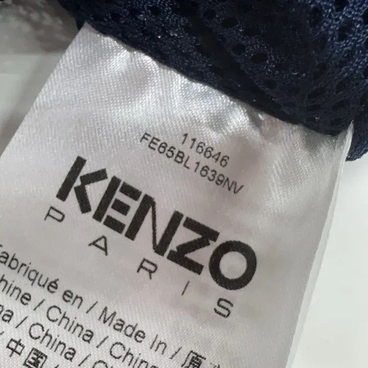 Kenzo KENZO Midnight Blue Logo Print Jacket 0079 Size US M / EU 48-50 / 2 - 4 Thumbnail