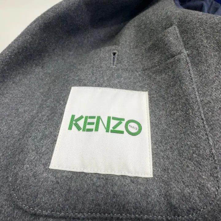 KENZO Gray Long Wool Coat for Men 0079