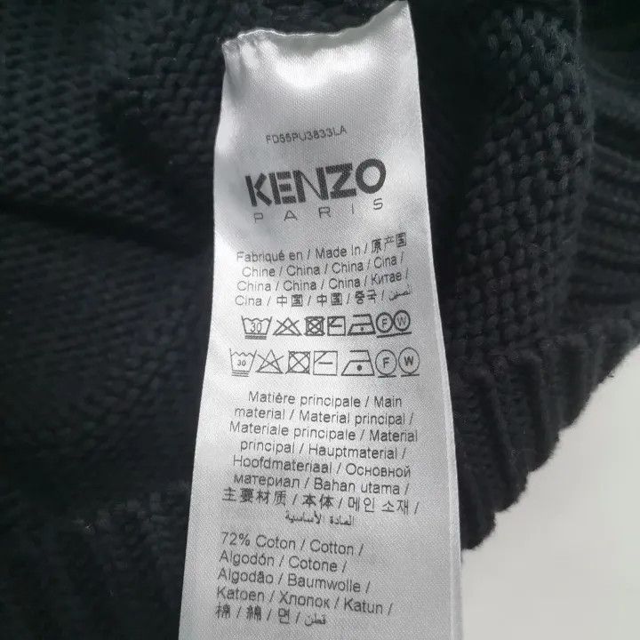 Kenzo Kenzo x Nigo Black Logo Knit Sweater 0079 Size US XL / EU 56 / 4 - 5 Thumbnail