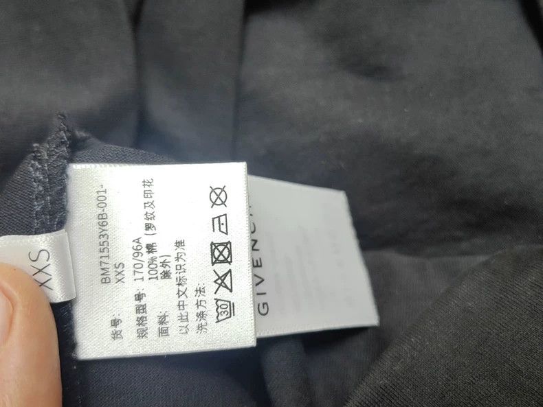 Givenchy Givenchy New Spray Smile Short Sleeve Size US XXS / EU 40 - 5 Thumbnail
