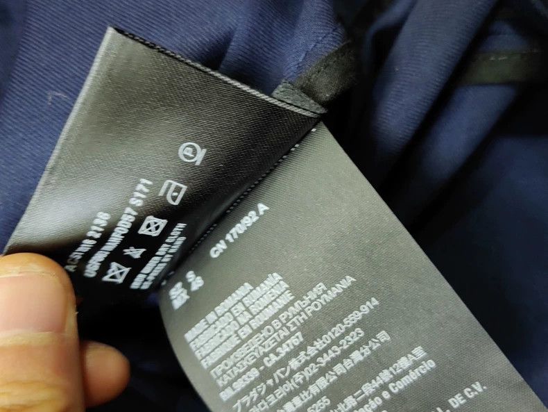 Prada Prada blue blazer, new Size US S / EU 44-46 / 1 - 4 Thumbnail