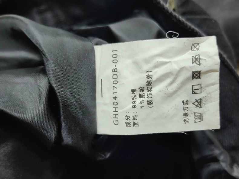 Givenchy Givenchy Black Denim Jacket XL Size US XL / EU 56 / 4 - 6 Thumbnail
