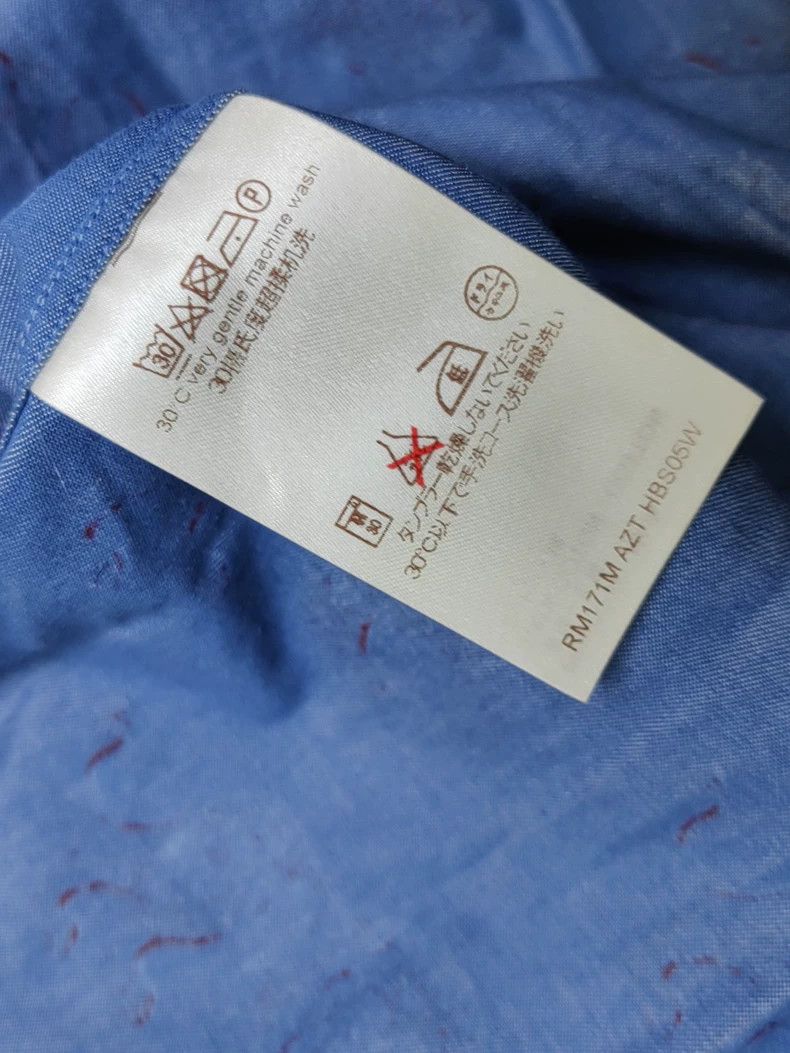 Louis Vuitton LV Blue Lion Print Long Sleeve Shirt Size US M / EU 48-50 / 2 - 5 Thumbnail