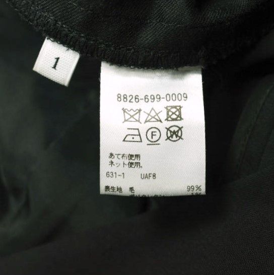 Other Other Loeff Hakeme Wool Jumpsuit Others Suits 8826-699-0009 DUTY FREE for USA Size ONE SIZE - 9 Thumbnail