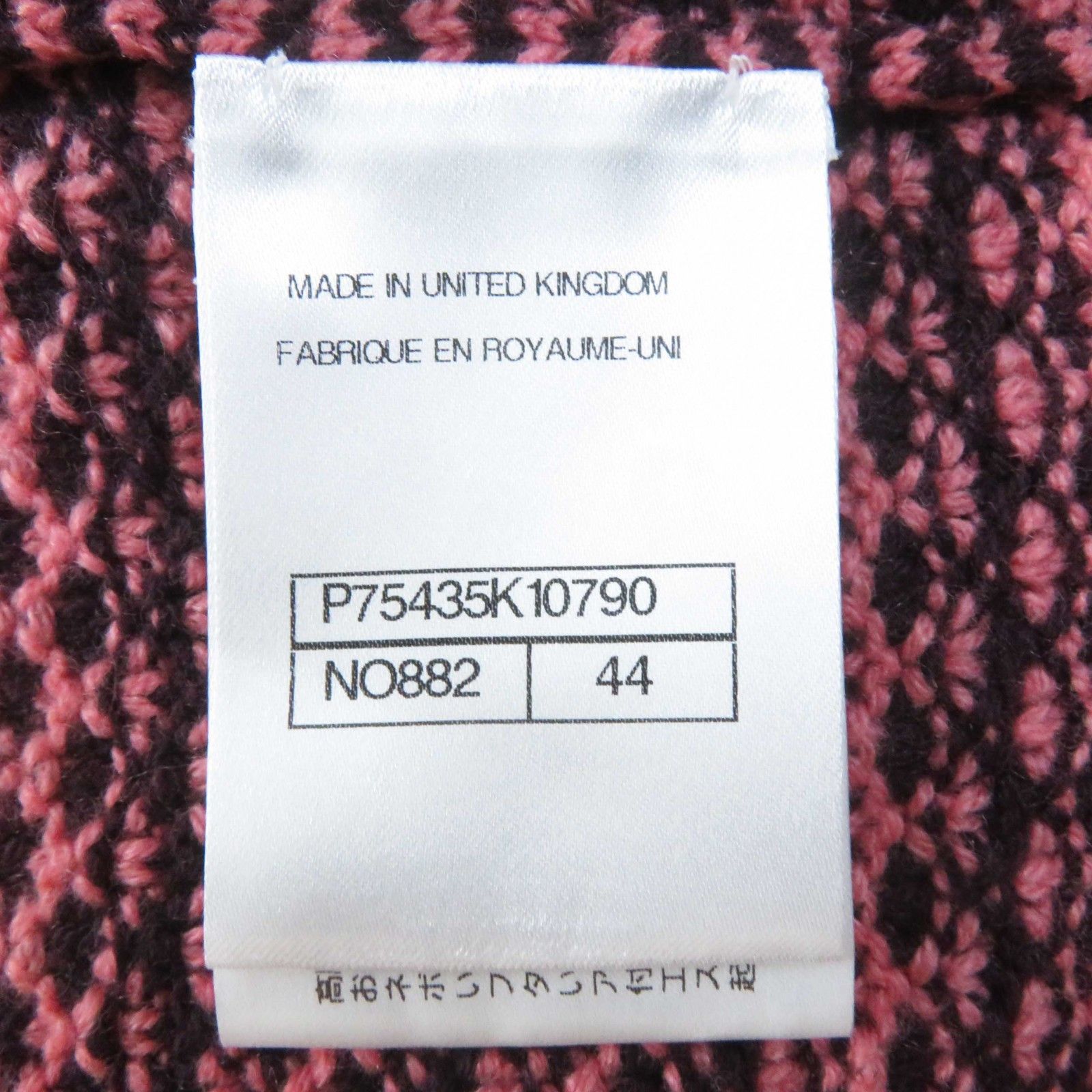 Chanel Chanel Chanel One Piece Cashmere Dress Others Dresses P75435 Size ONE SIZE - 8 Thumbnail