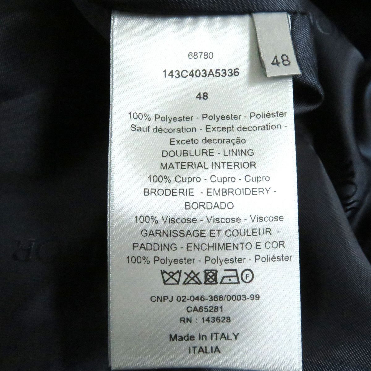 Dior Dior Dior Official Product Name Polyester Jacket Plastic Outerwear Size ONE SIZE - 6 Thumbnail