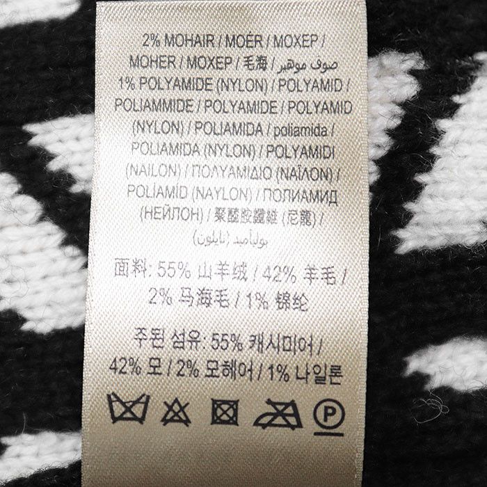 Burberry Burberry Burberry Crazy Pattern Cashmere Blend Sweater Others Tops DUTY FREE for USA Size ONE SIZE - 8 Thumbnail
