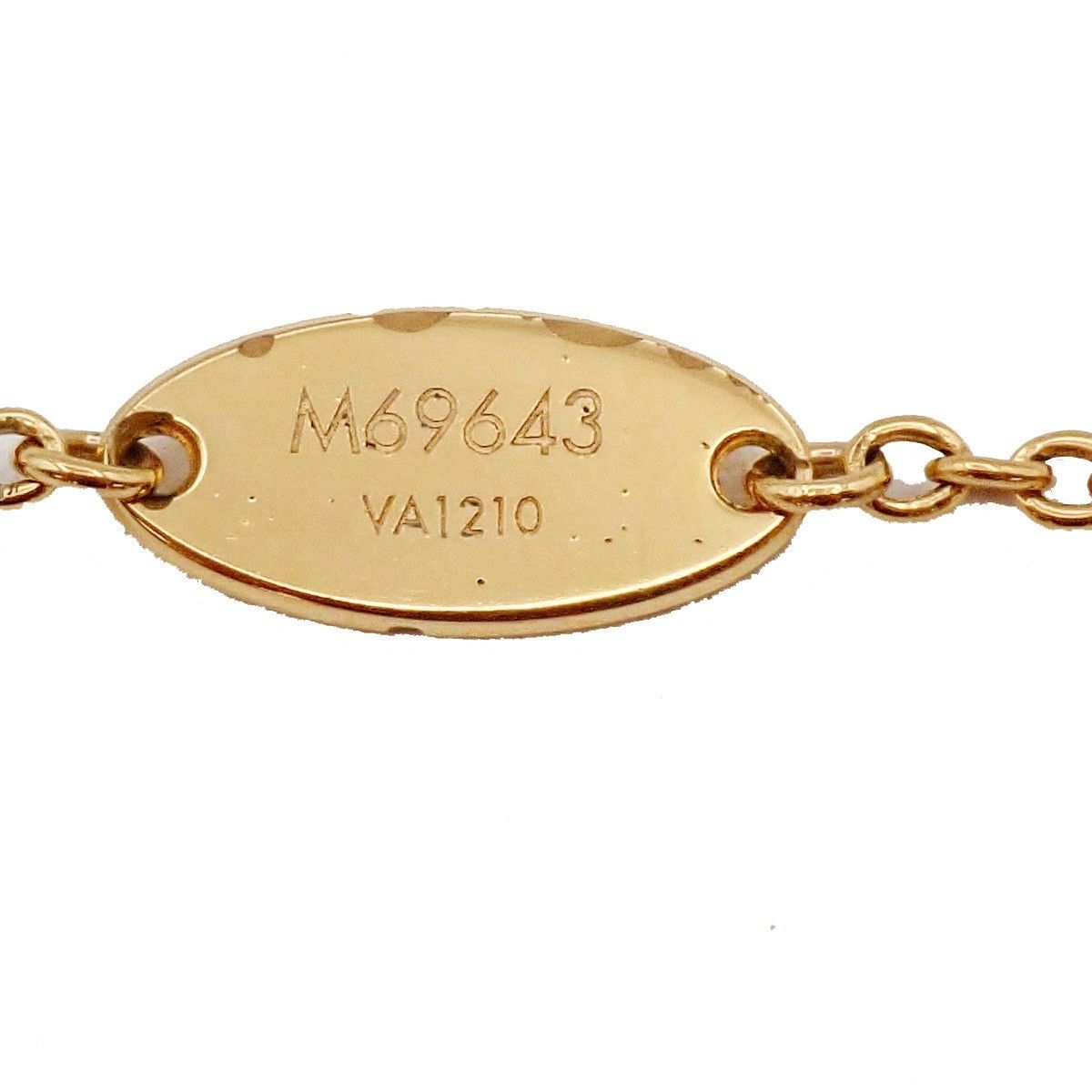 Louis Vuitton Louis Vuitton necklace Size ONE SIZE - 5 Thumbnail