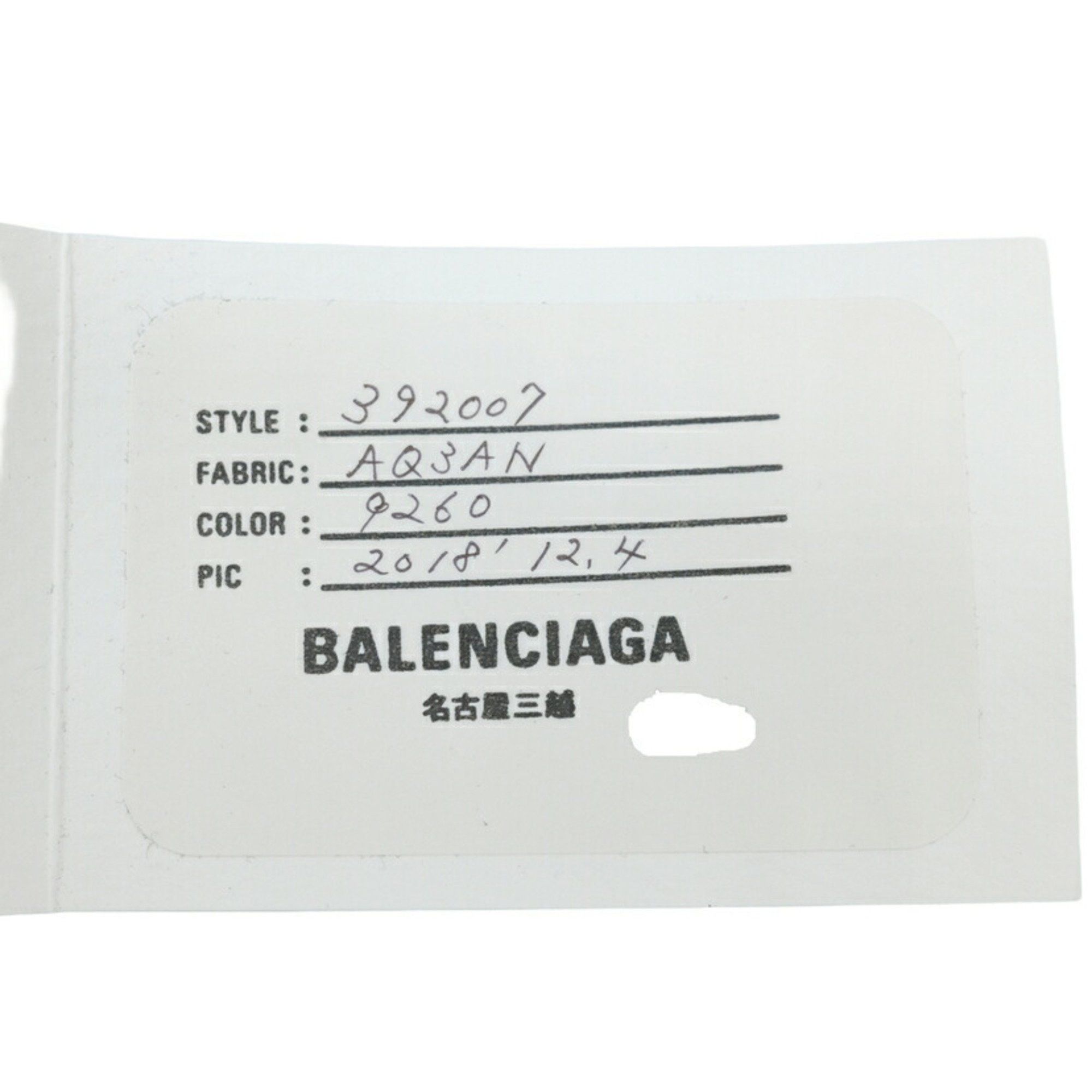 Balenciaga Balenciaga Explorer backpack Size ONE SIZE - 9 Thumbnail