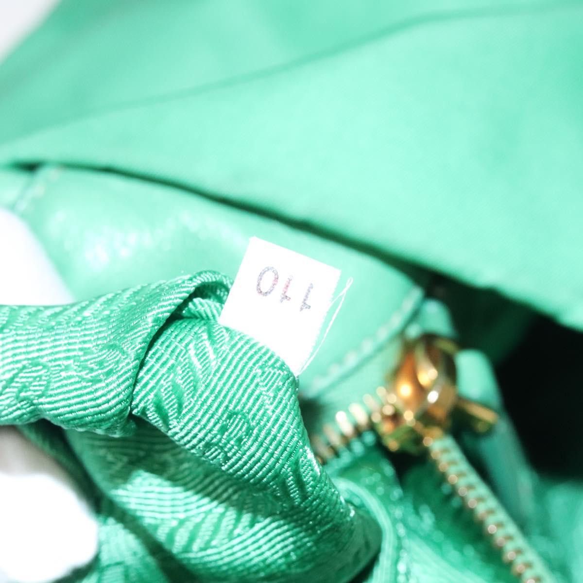 Prada Ribbon handbag