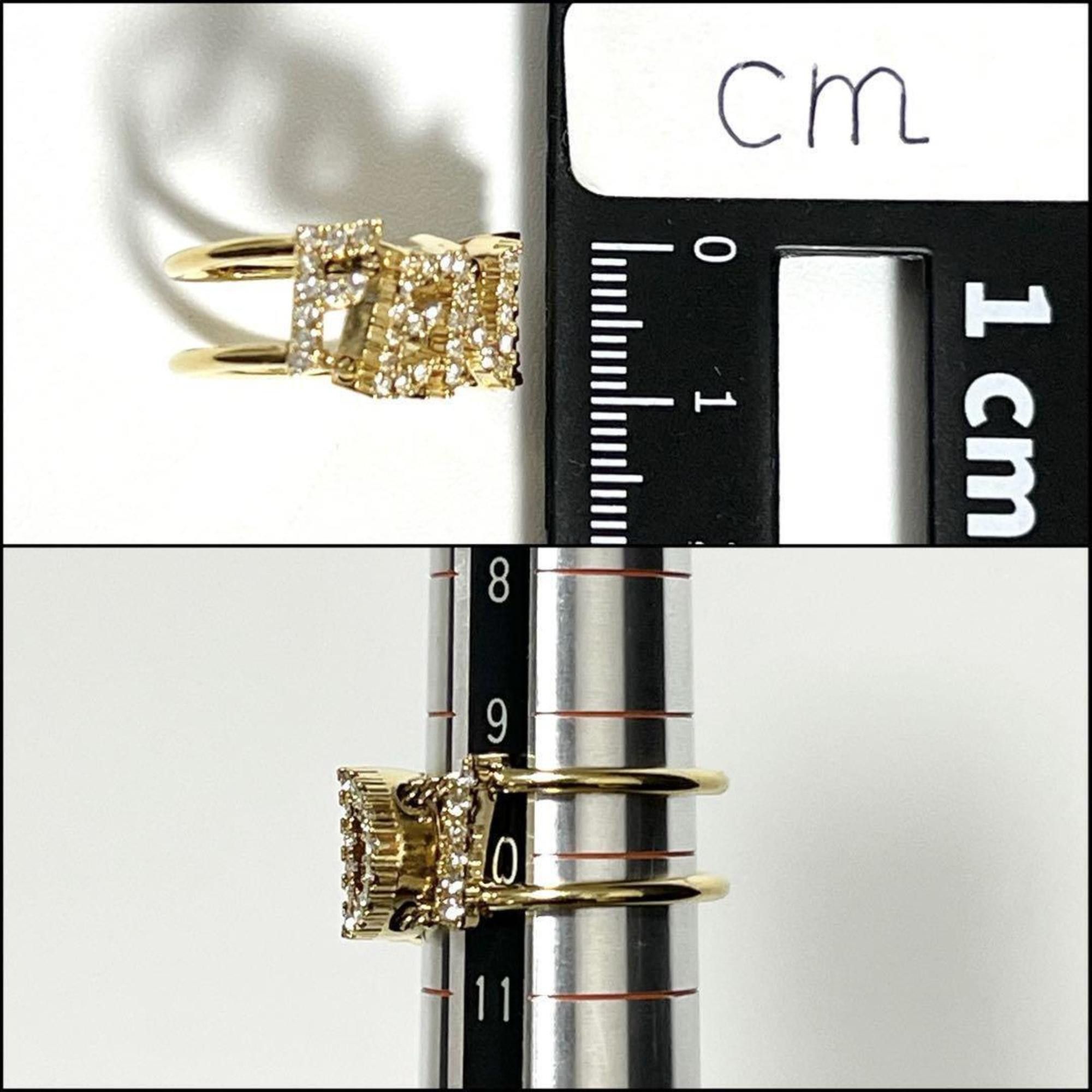 Fendi Fendi ring Size ONE SIZE - 10 Thumbnail