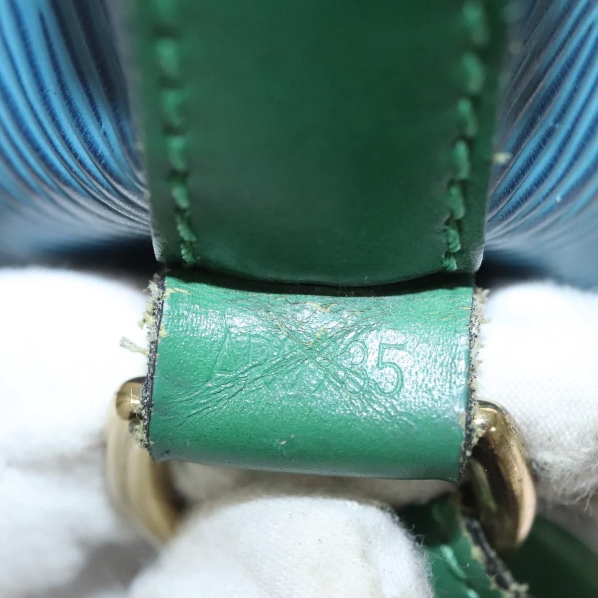Louis Vuitton Louis Vuitton Noe shoulder Size ONE SIZE - 14 Thumbnail