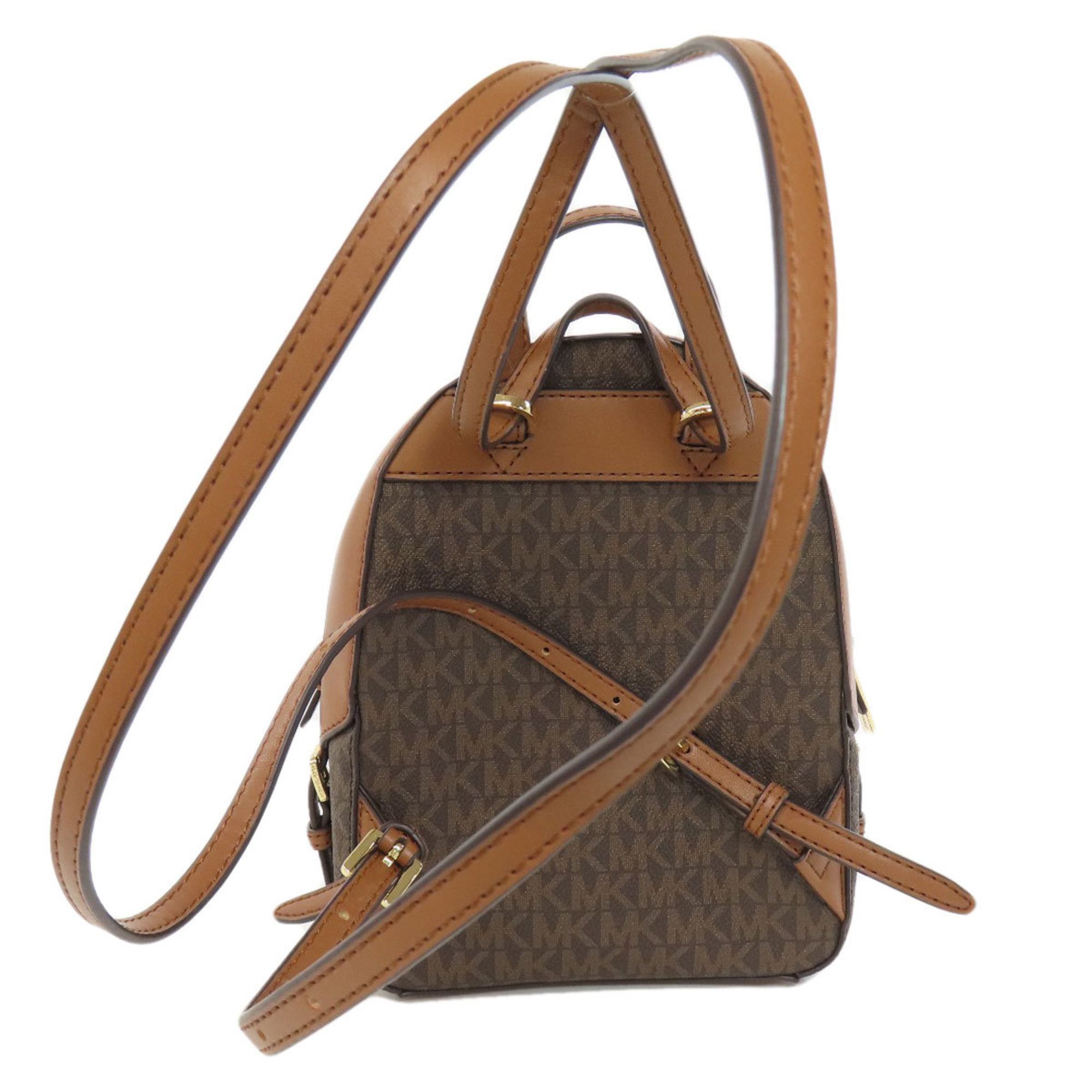 Michael Kors Michael Kors Jaycee backpack Size ONE SIZE - 2 Thumbnail