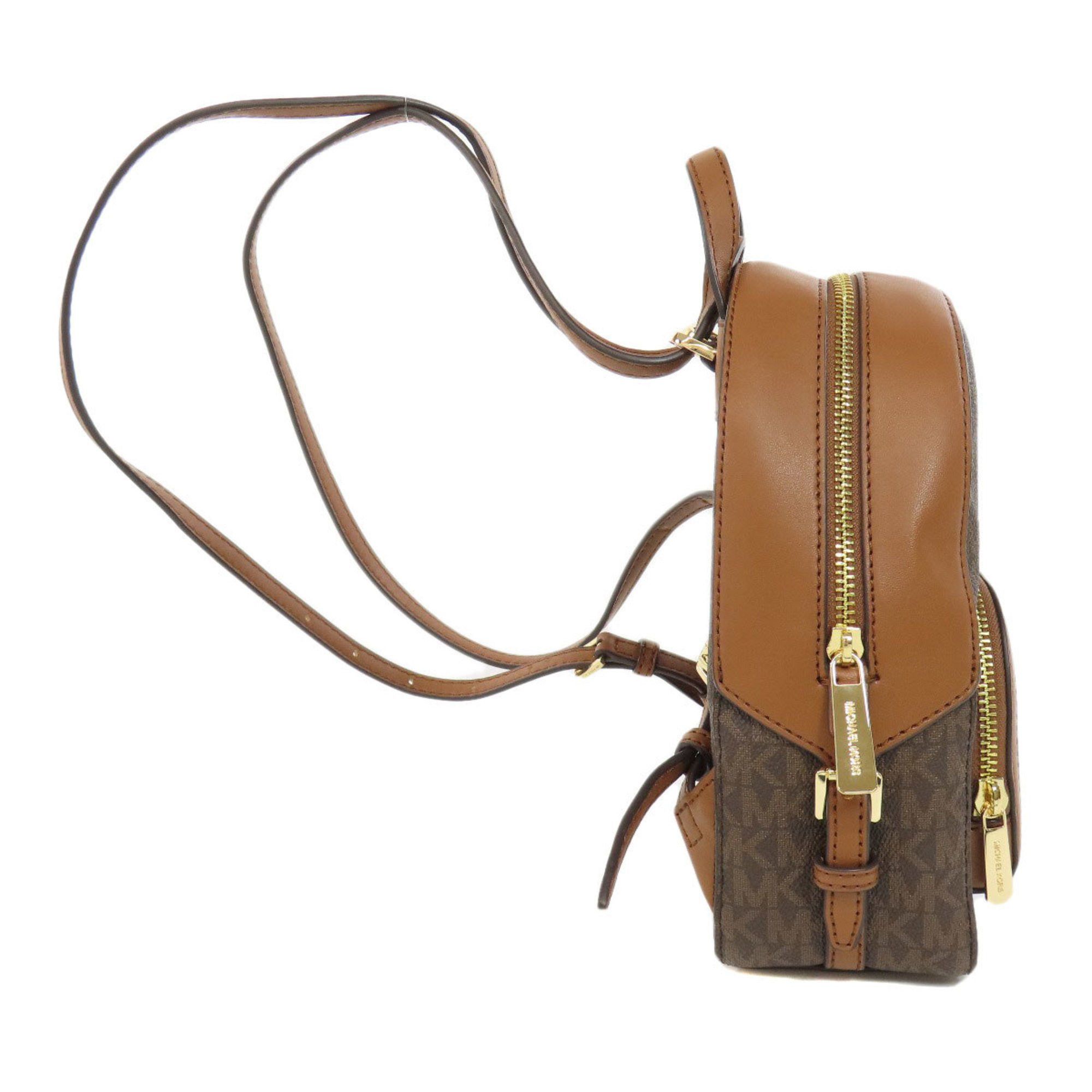 Michael Kors Michael Kors Jaycee backpack Size ONE SIZE - 3 Thumbnail