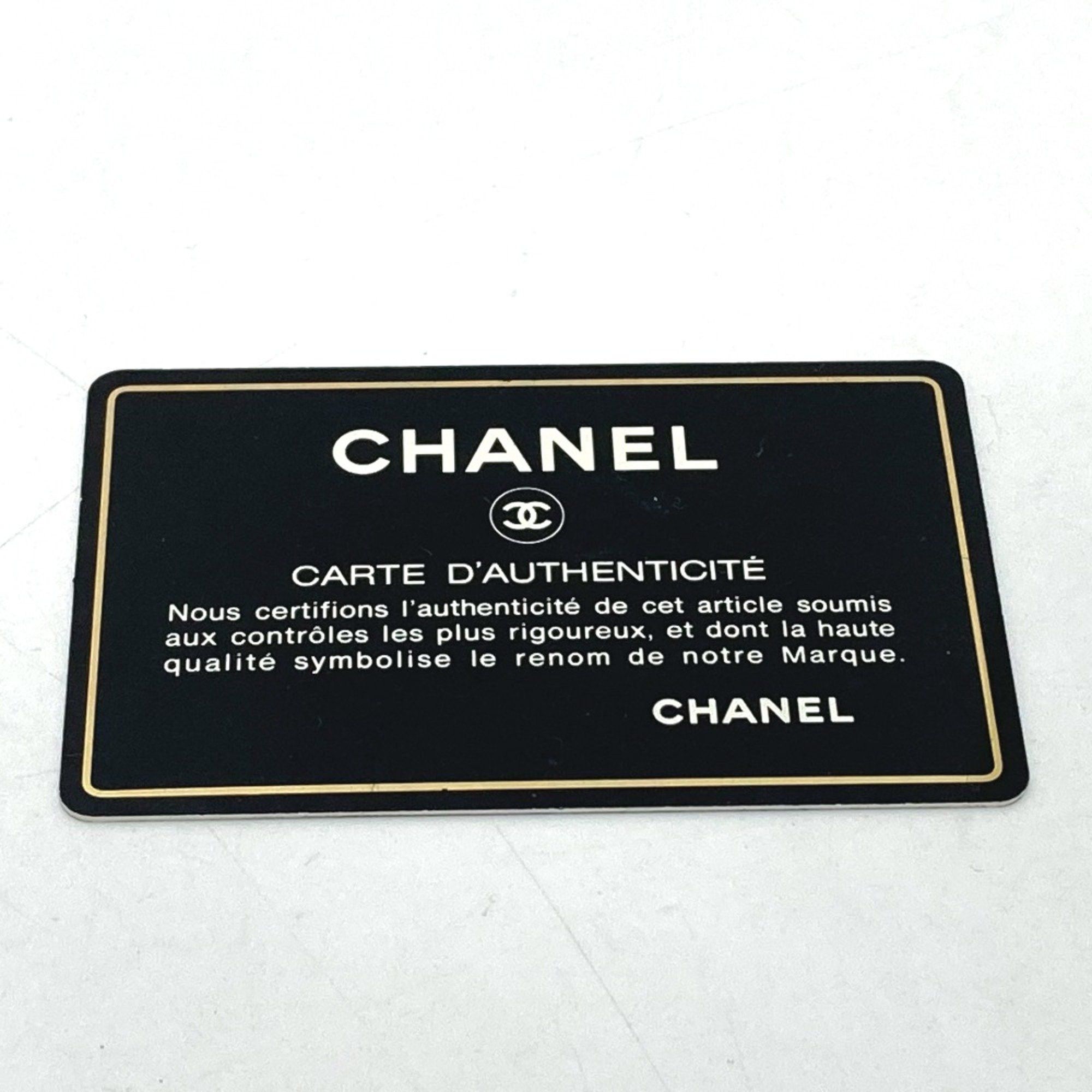 Chanel Chanel Logo CC handbag Size ONE SIZE - 8 Thumbnail