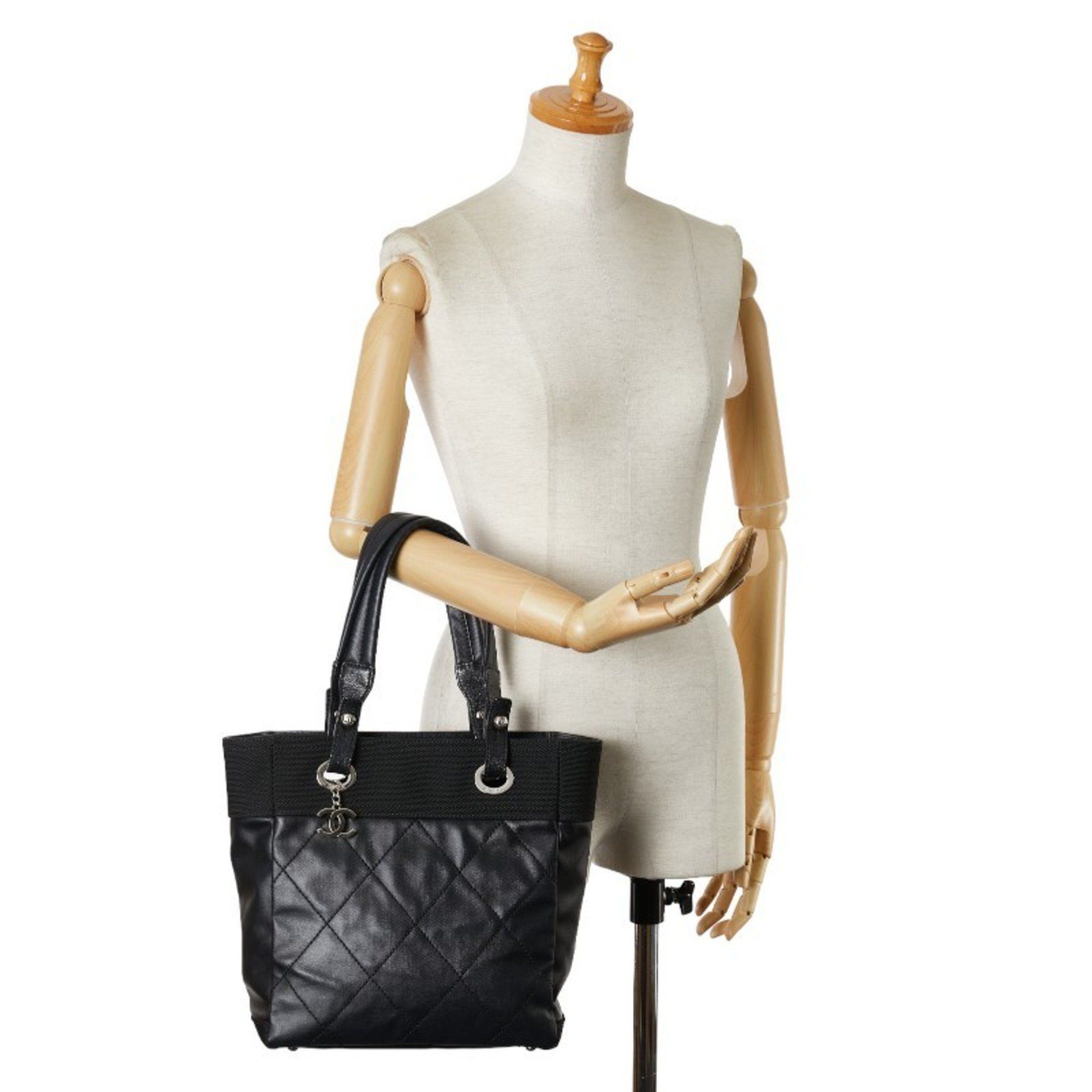 Chanel Chanel Biarritz tote Size ONE SIZE - 7 Thumbnail