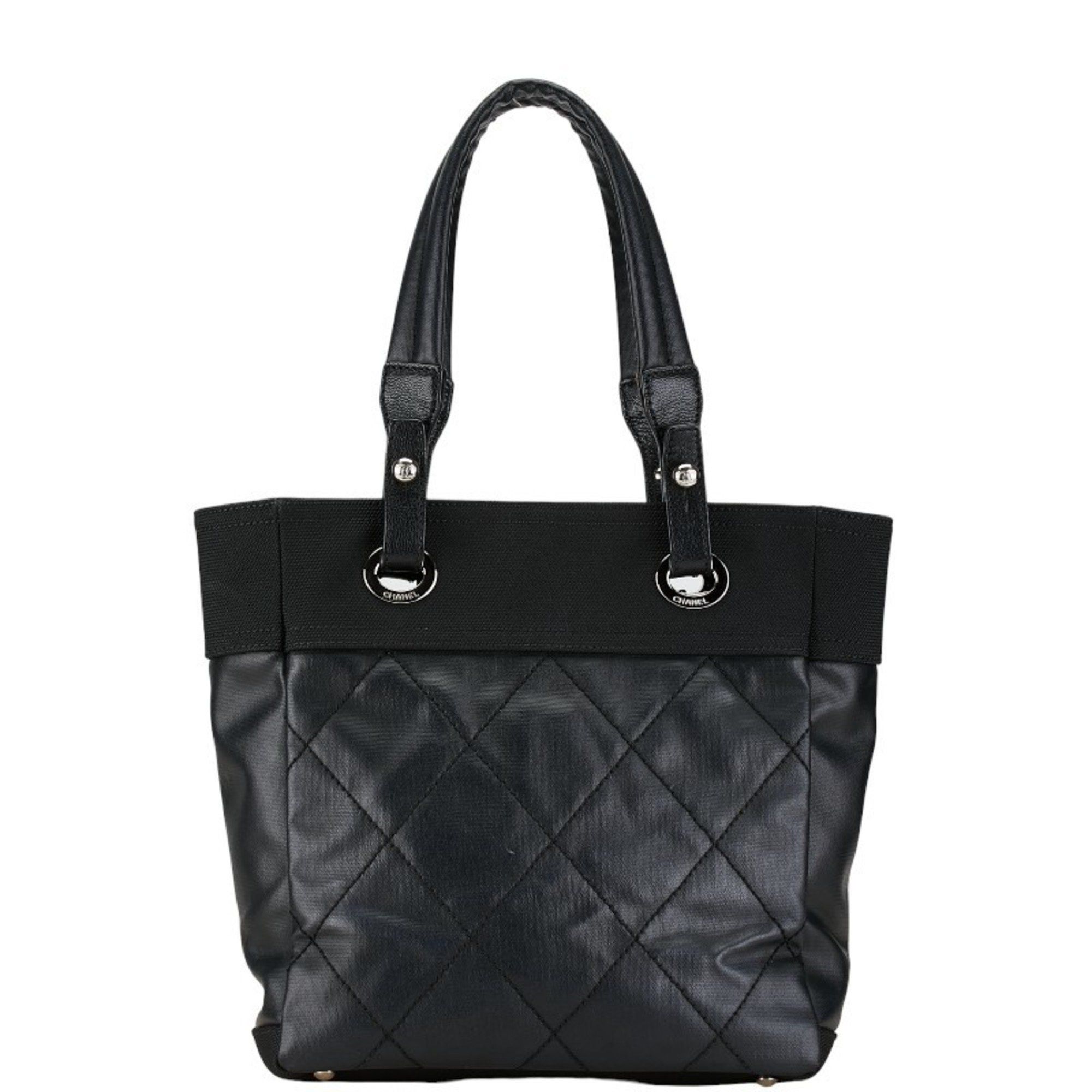 Chanel Chanel Biarritz tote Size ONE SIZE - 2 Thumbnail