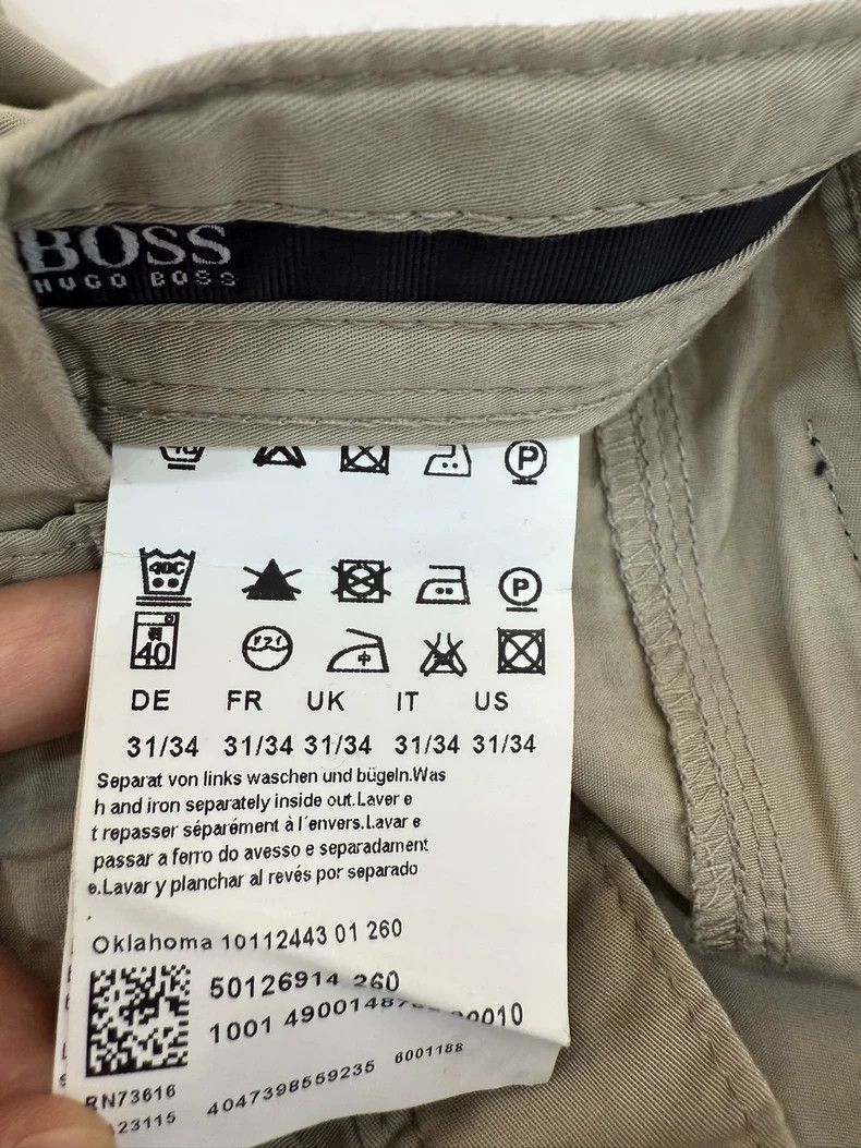 Hugo Boss Hugo Boss men's casual light pants Size US 31 - 6 Thumbnail