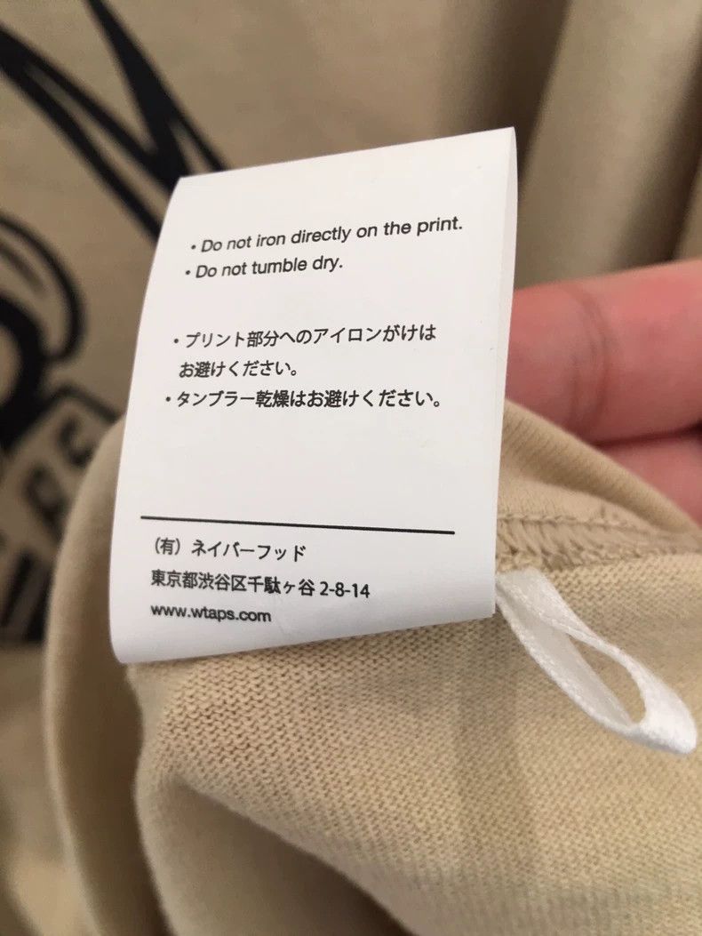 Wtaps WTAPS beige short sleeve tee Size US S / EU 44-46 / 1 - 7 Thumbnail