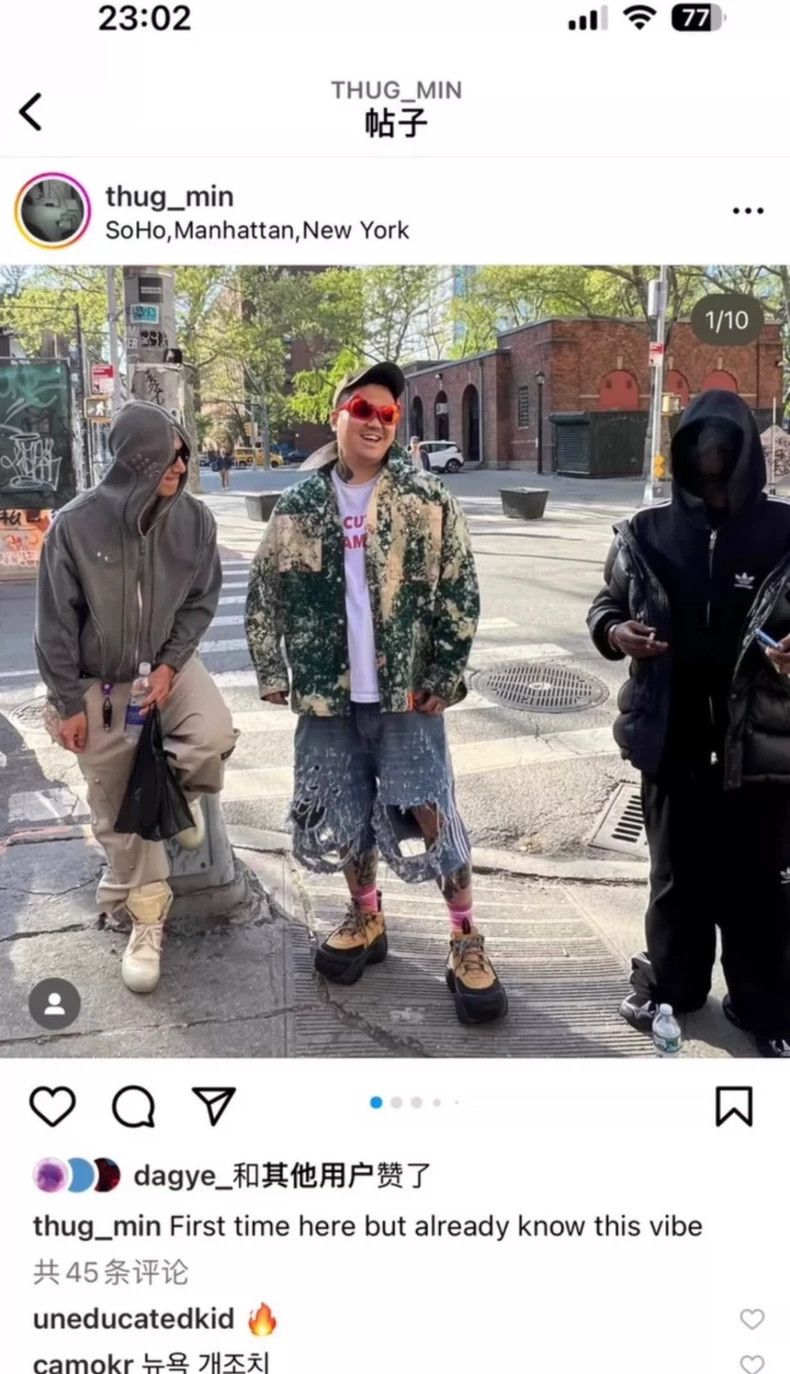 Vetements vetements x swear yellow chunky sneakers Size US 10 / EU 43 - 7 Thumbnail