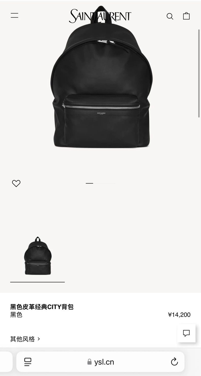 Saint Laurent Paris saint laurent fringed leather backpack Size ONE SIZE - 3 Thumbnail