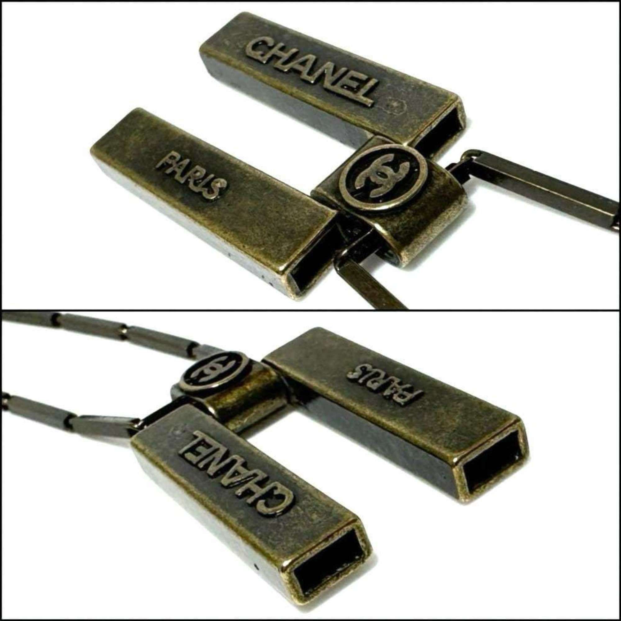 Chanel Chanel Coco Mark necklace Size ONE SIZE - 10 Thumbnail