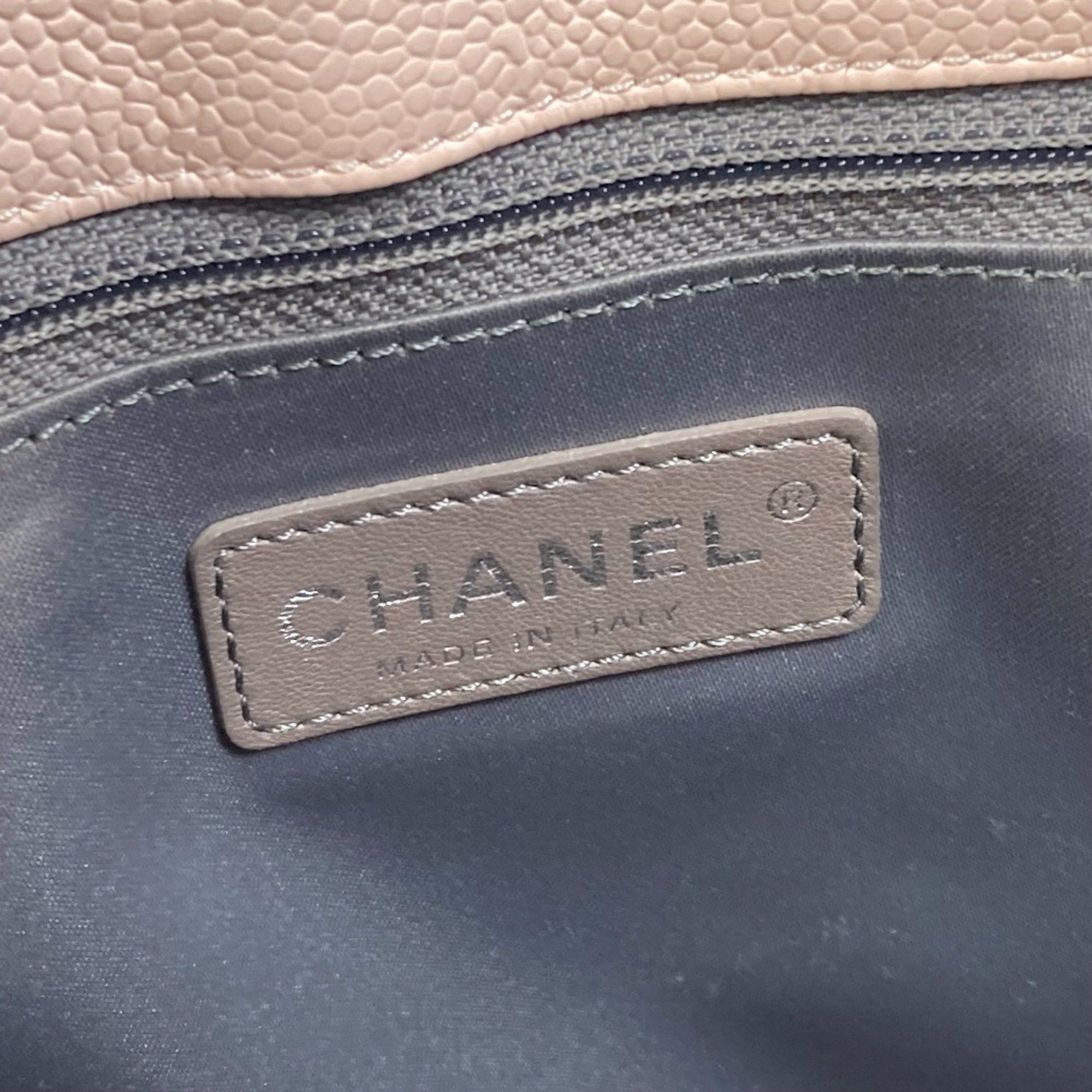 Chanel Chanel Shopping tote Size ONE SIZE - 7 Thumbnail