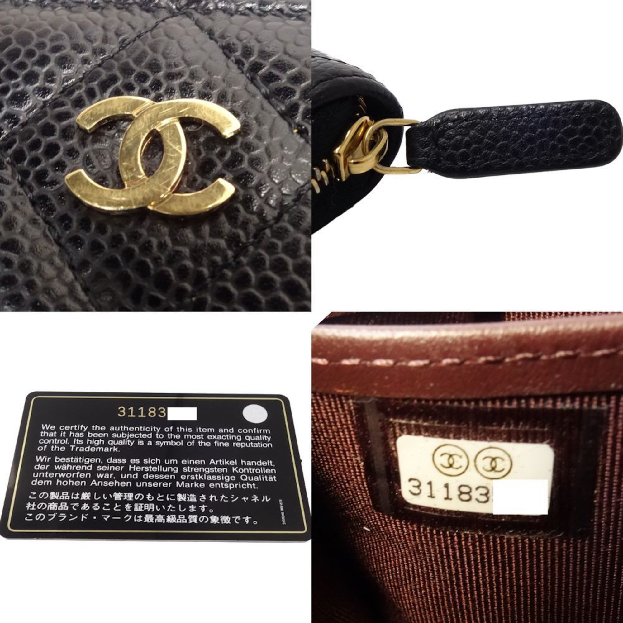 Chanel Chanel Matelassé wallet Size ONE SIZE - 5 Thumbnail