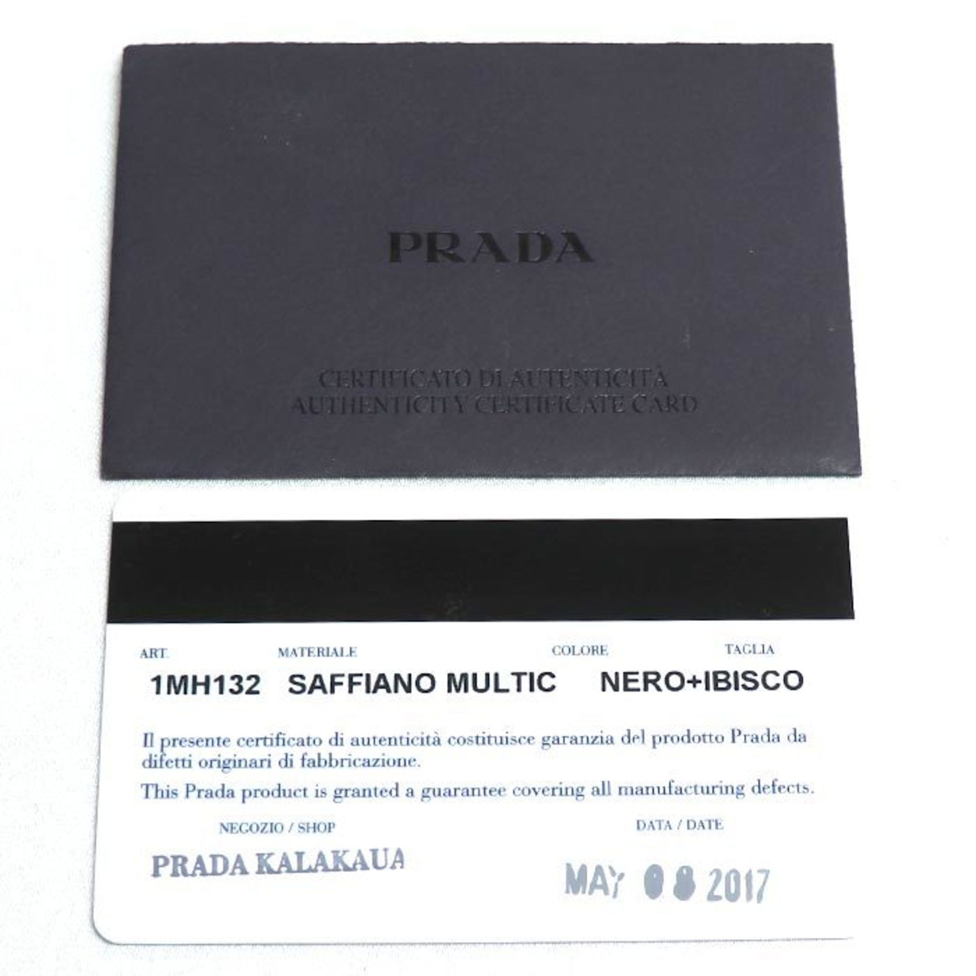 Prada Prada Saffiano wallet Size ONE SIZE - 10 Thumbnail