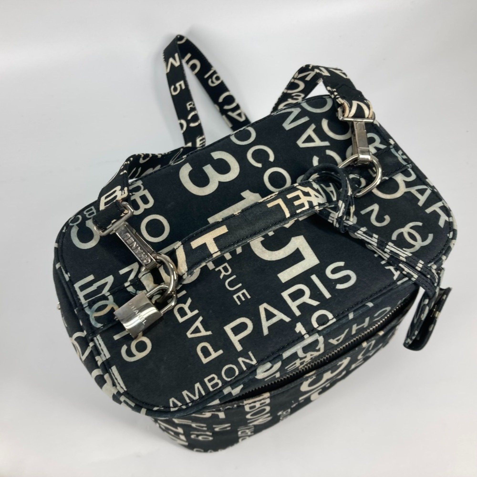 Chanel Vanity shoulder