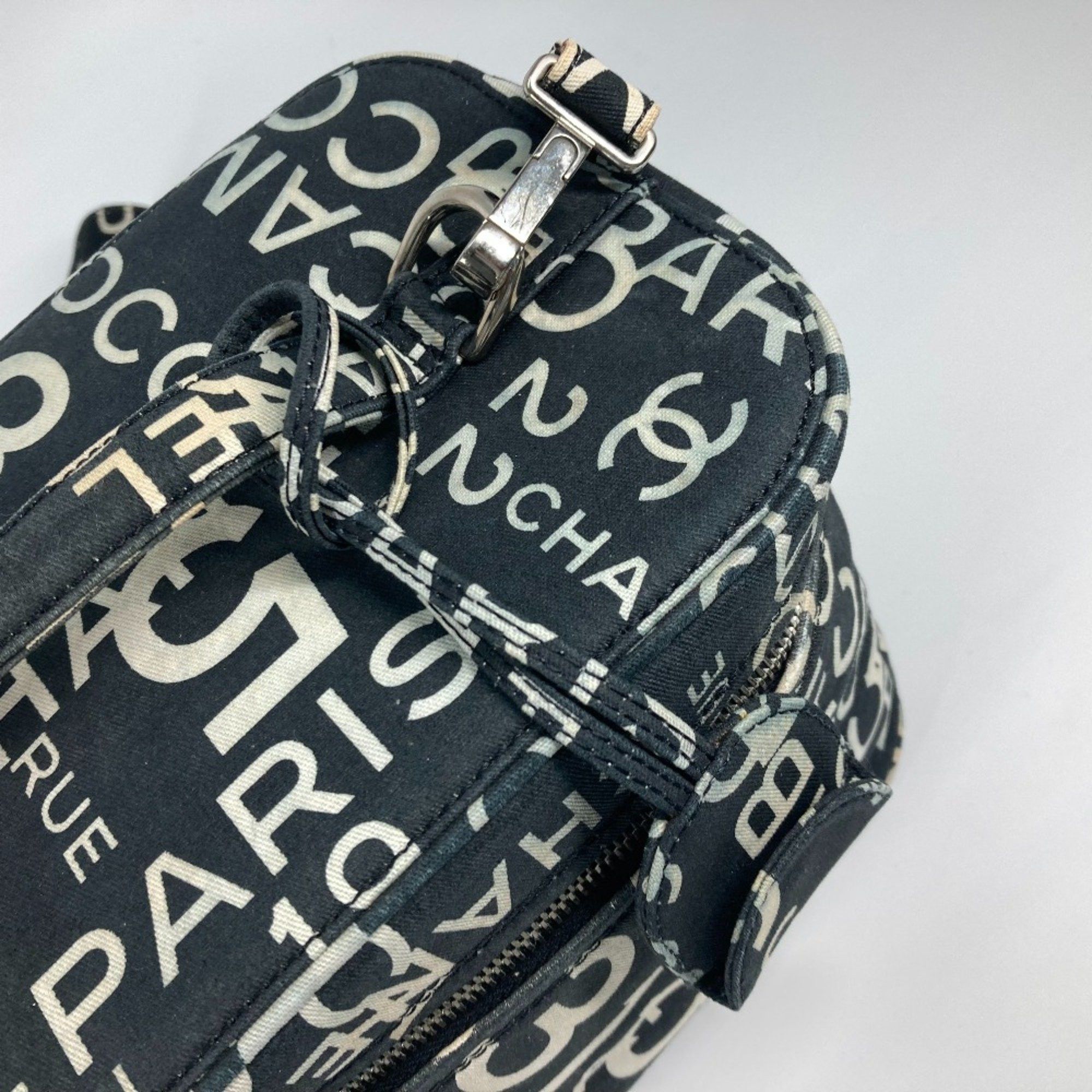 Chanel Vanity shoulder