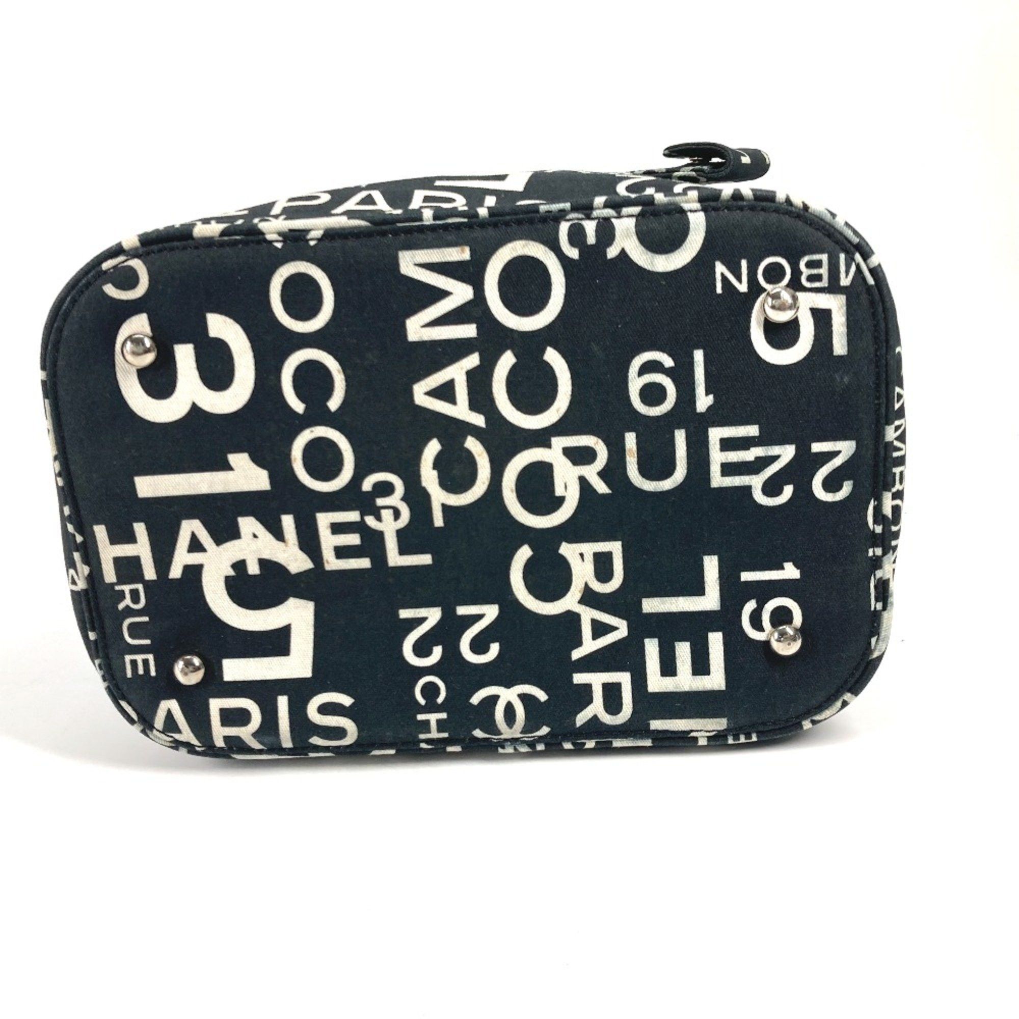 Chanel Vanity shoulder