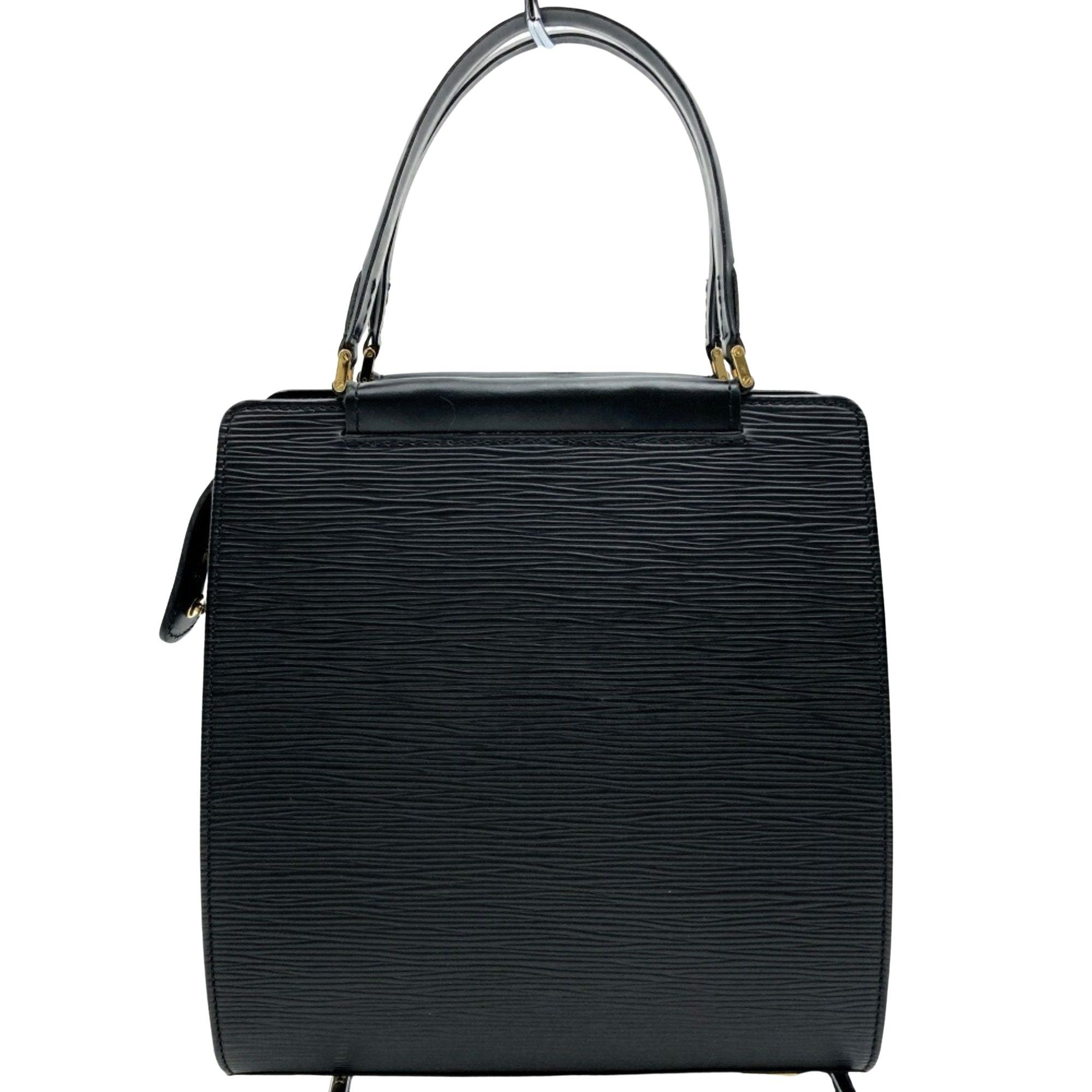 Louis Vuitton Louis Vuitton Figari handbag Size ONE SIZE - 2 Thumbnail