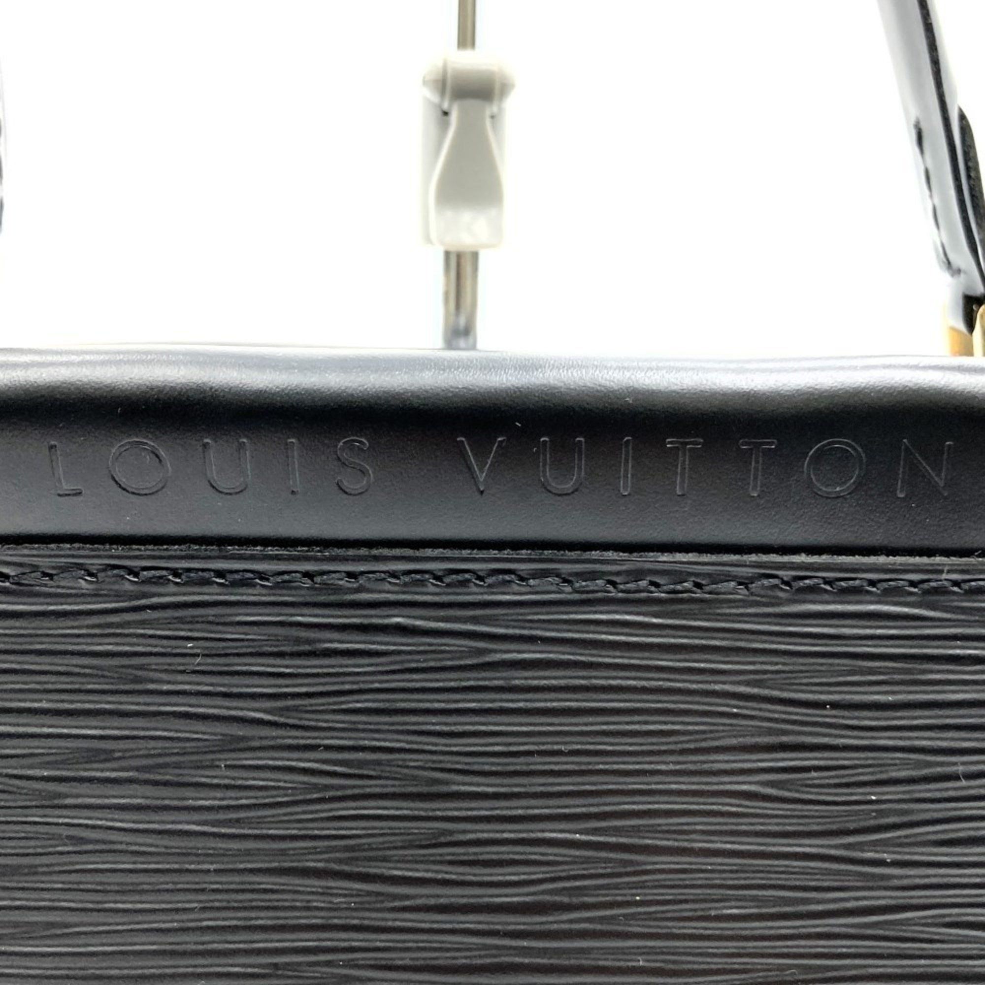 Louis Vuitton Louis Vuitton Figari handbag Size ONE SIZE - 6 Thumbnail