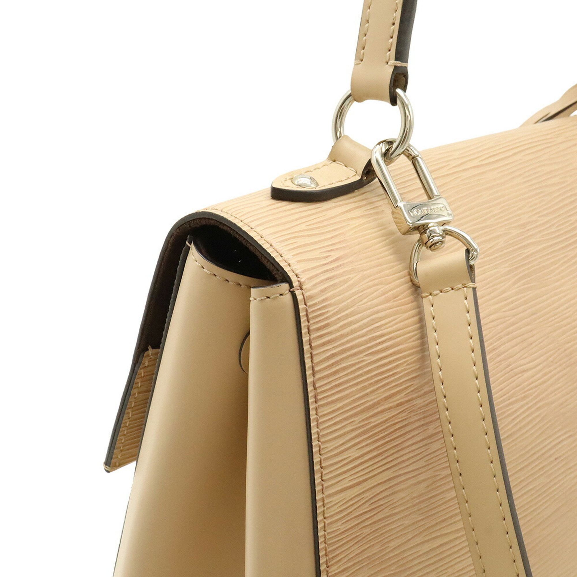 Louis Vuitton Louis Vuitton Cluny handbag Size ONE SIZE - 5 Thumbnail