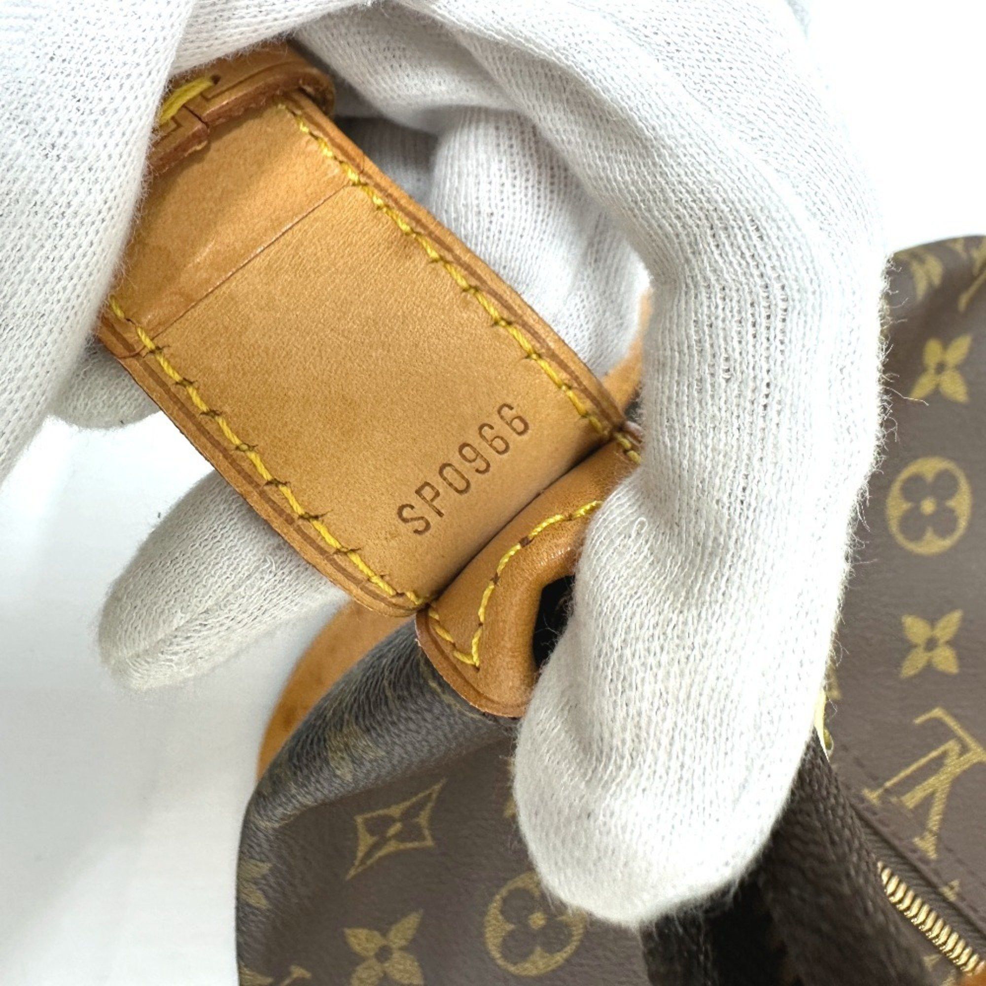 Louis Vuitton Louis Vuitton Cruiser travel Size ONE SIZE - 18 Thumbnail