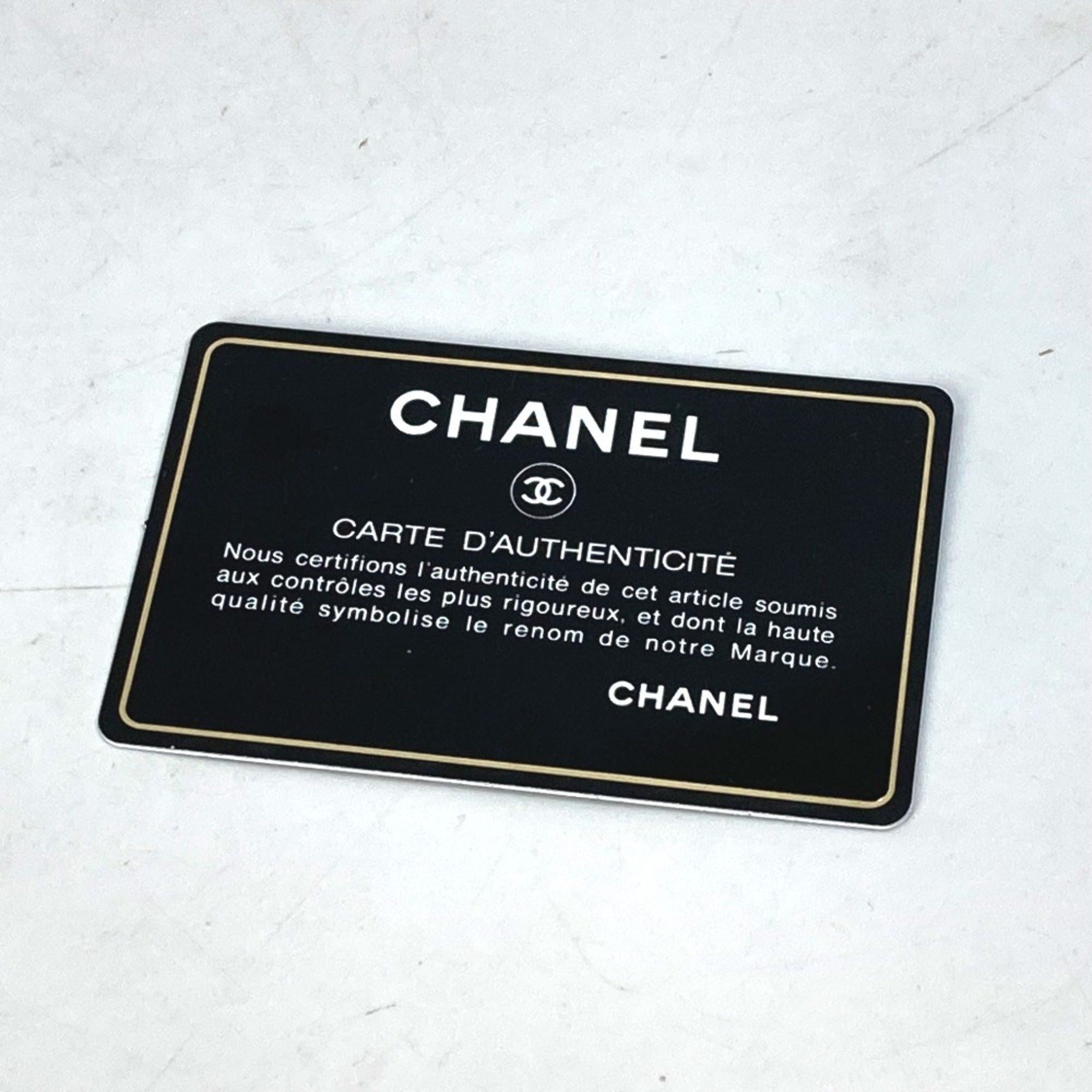 Chanel Chanel Cabas handbag Size ONE SIZE - 7 Thumbnail