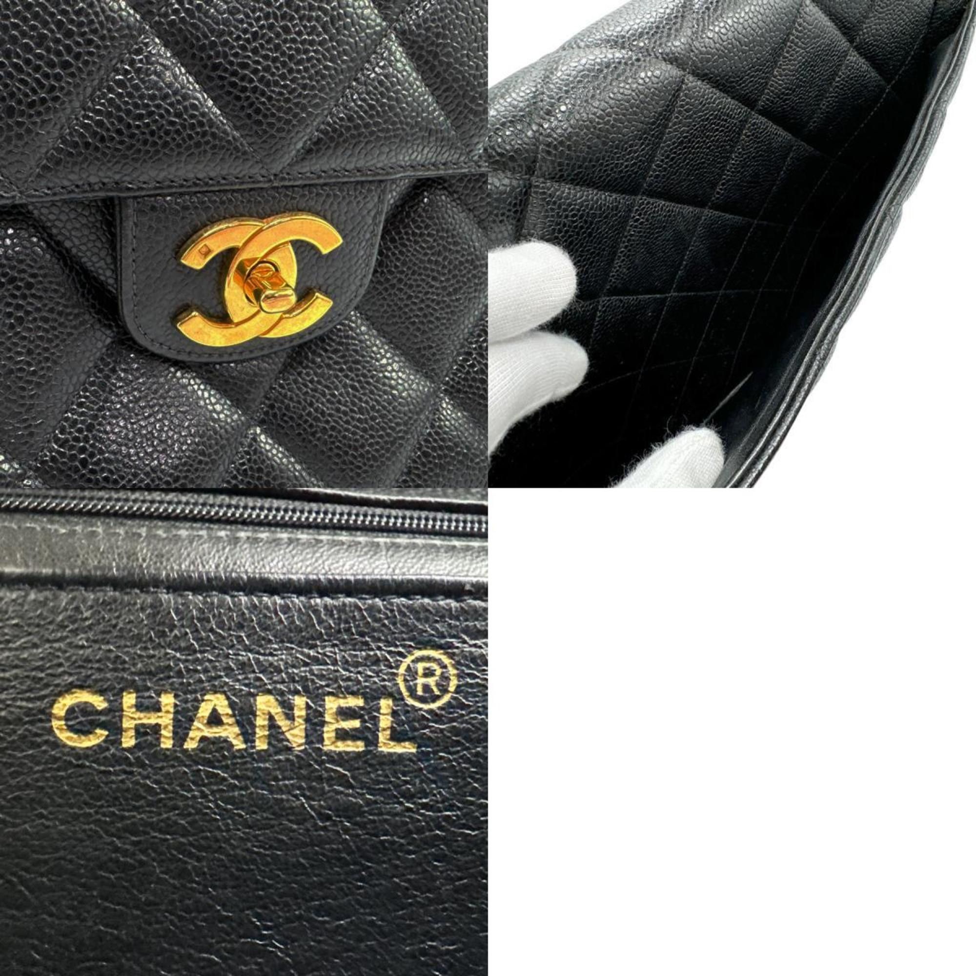 Chanel Chanel Trendy CC handbag Size ONE SIZE - 5 Thumbnail