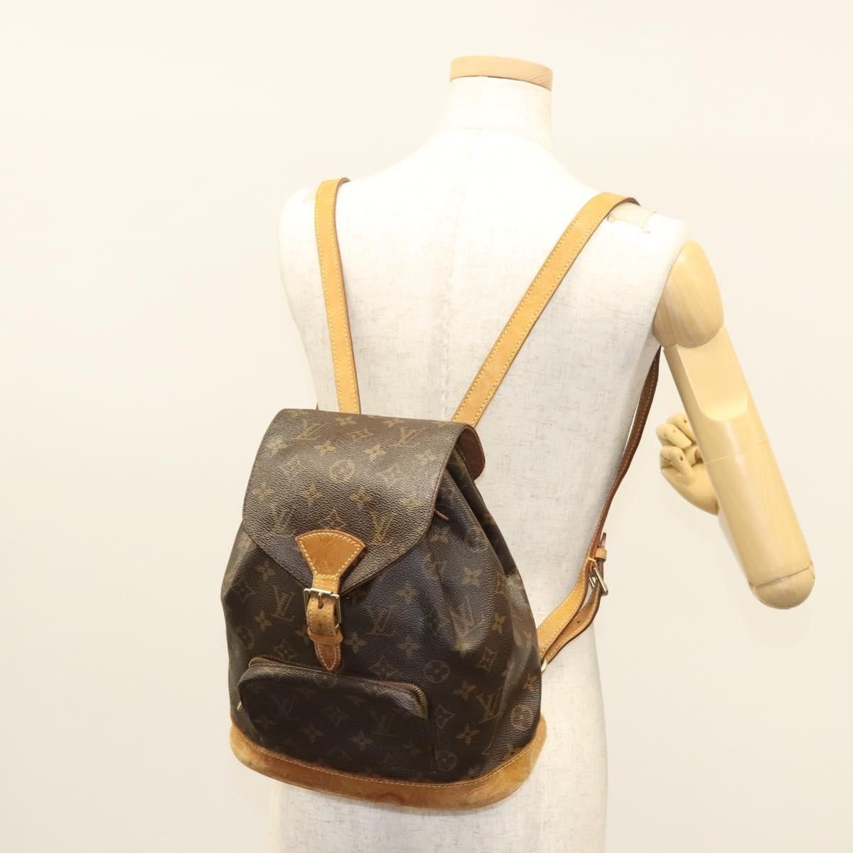 Louis Vuitton Louis Vuitton Montsouris MM backpack Size ONE SIZE - 16 Thumbnail