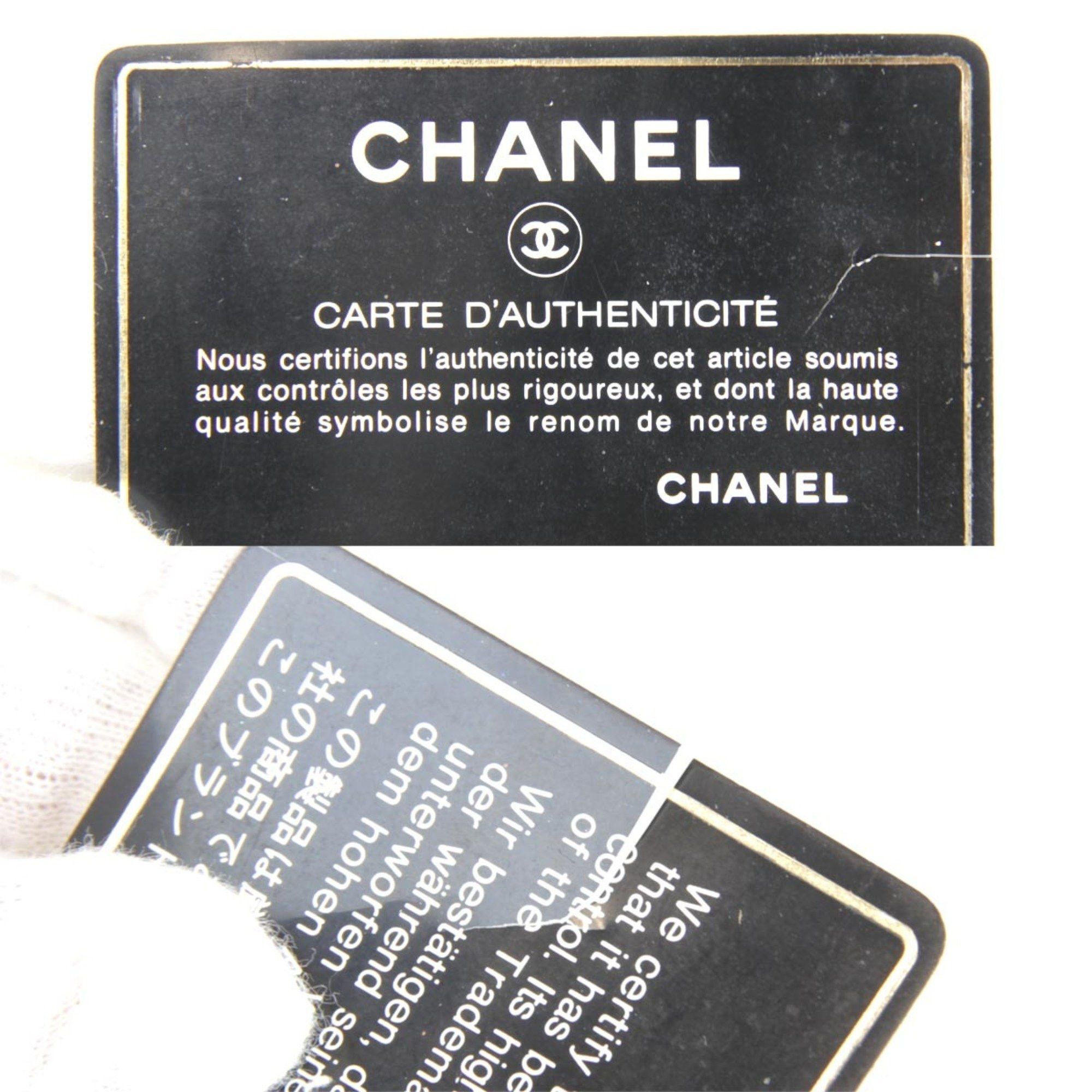 Chanel Chanel shopper Size ONE SIZE - 9 Thumbnail