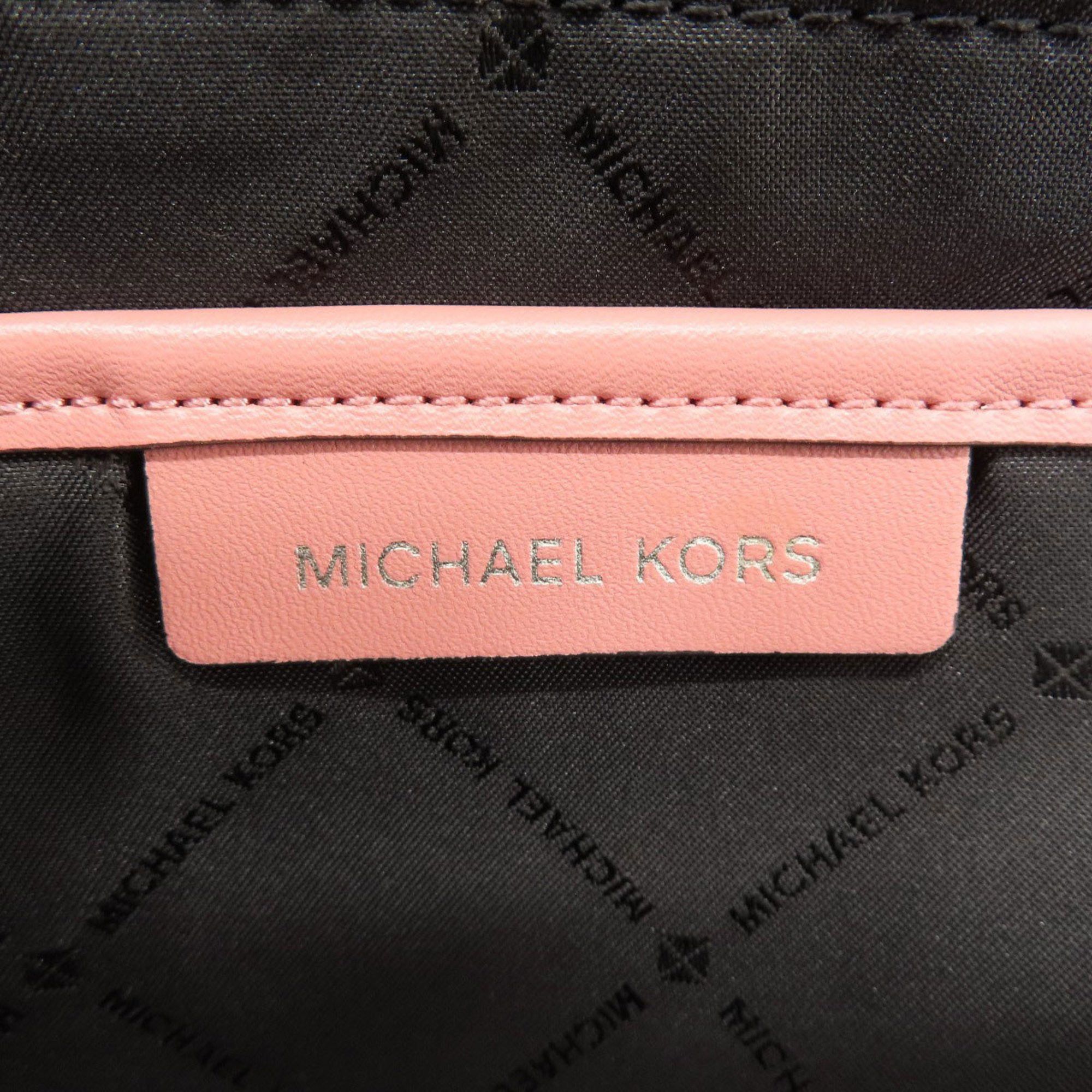 Michael Kors Michael Kors Rae backpack Size ONE SIZE - 8 Thumbnail