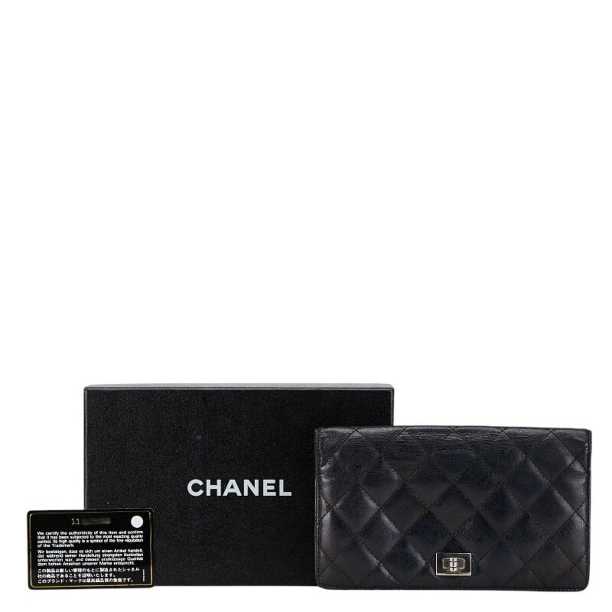 Chanel Chanel 2,55 wallet Size ONE SIZE - 9 Thumbnail