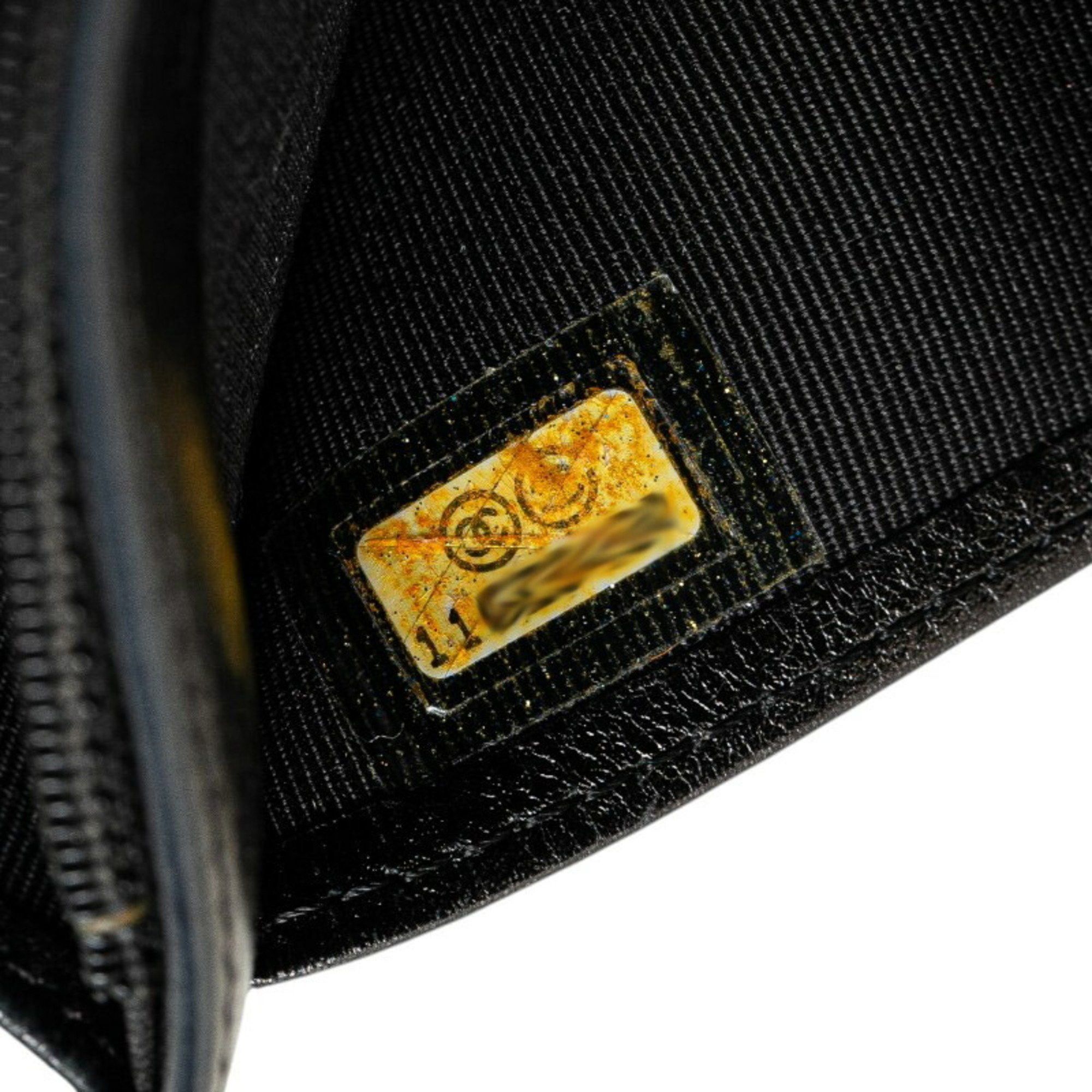 Chanel Chanel 2,55 wallet Size ONE SIZE - 8 Thumbnail