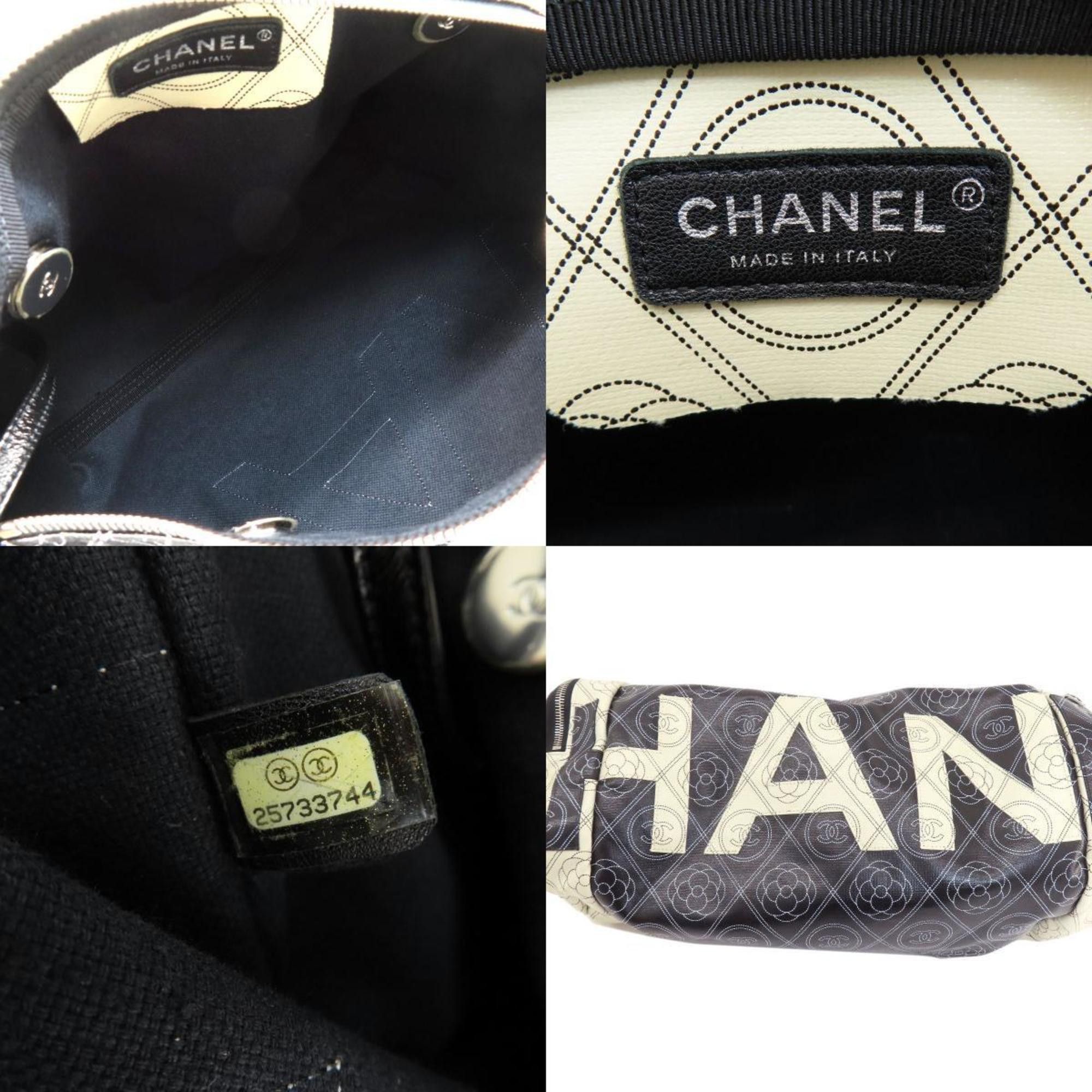 Chanel Chanel Coco Mark travel Size ONE SIZE - 5 Thumbnail