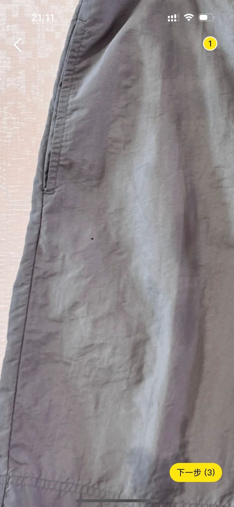 Thom Browne thom browne gray beach shorts Size US 26 / EU 42 - 5 Thumbnail