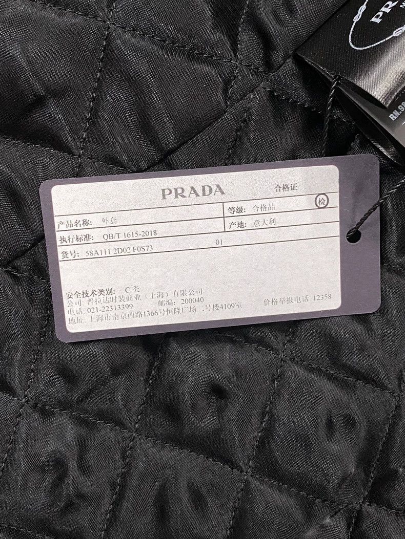 Prada prada brown leather moto jacket Size US S / EU 44-46 / 1 - 8 Thumbnail