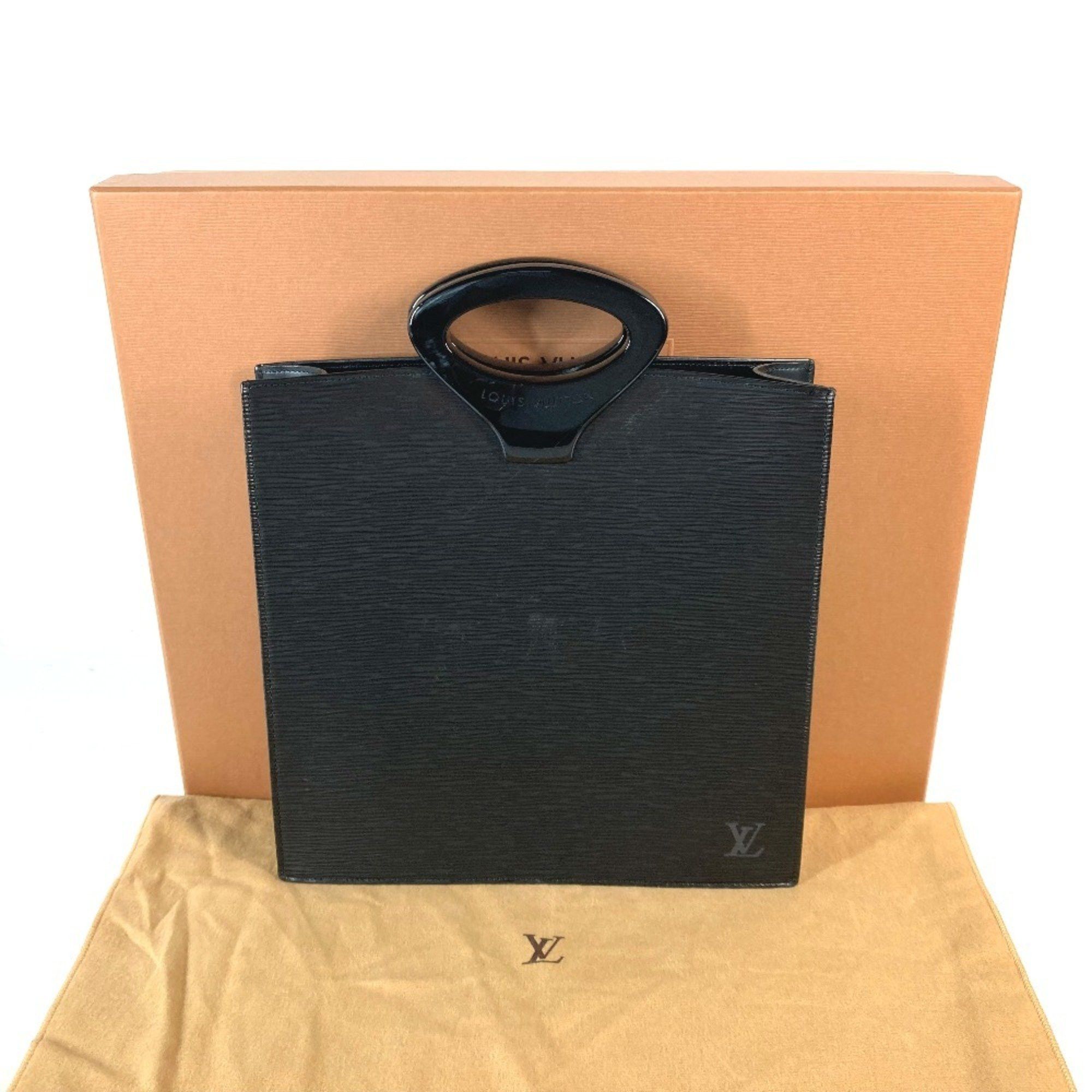 Louis Vuitton Louis Vuitton Ombre handbag Size ONE SIZE - 7 Thumbnail