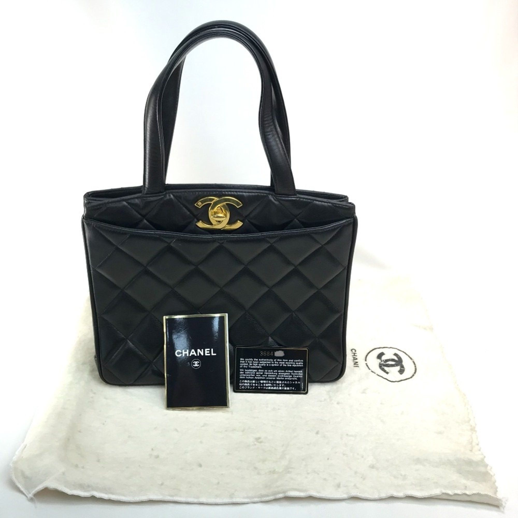 Chanel Chanel Logo CC tote Size ONE SIZE - 7 Thumbnail