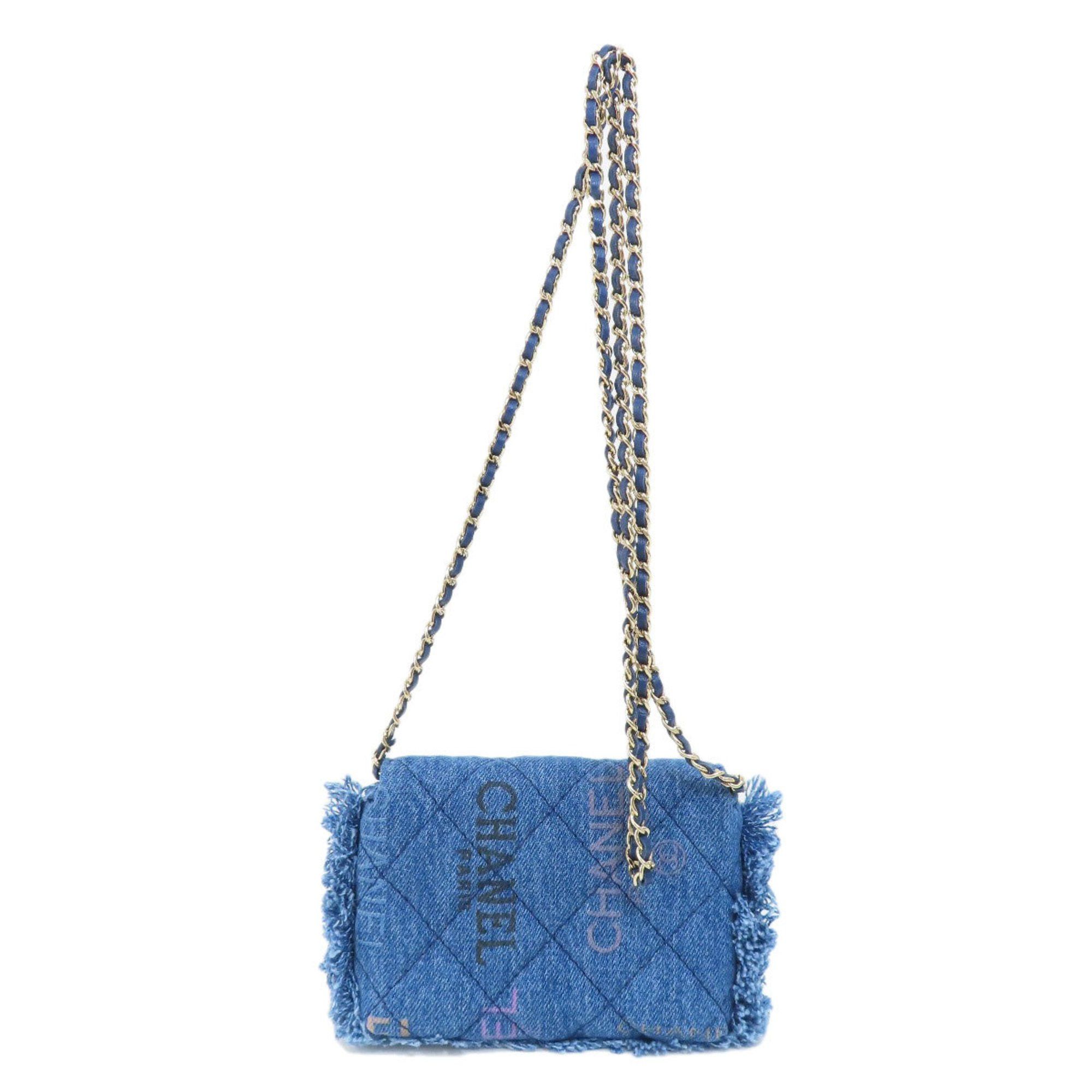 Chanel Chanel Matelassé shoulder Size ONE SIZE - 2 Thumbnail